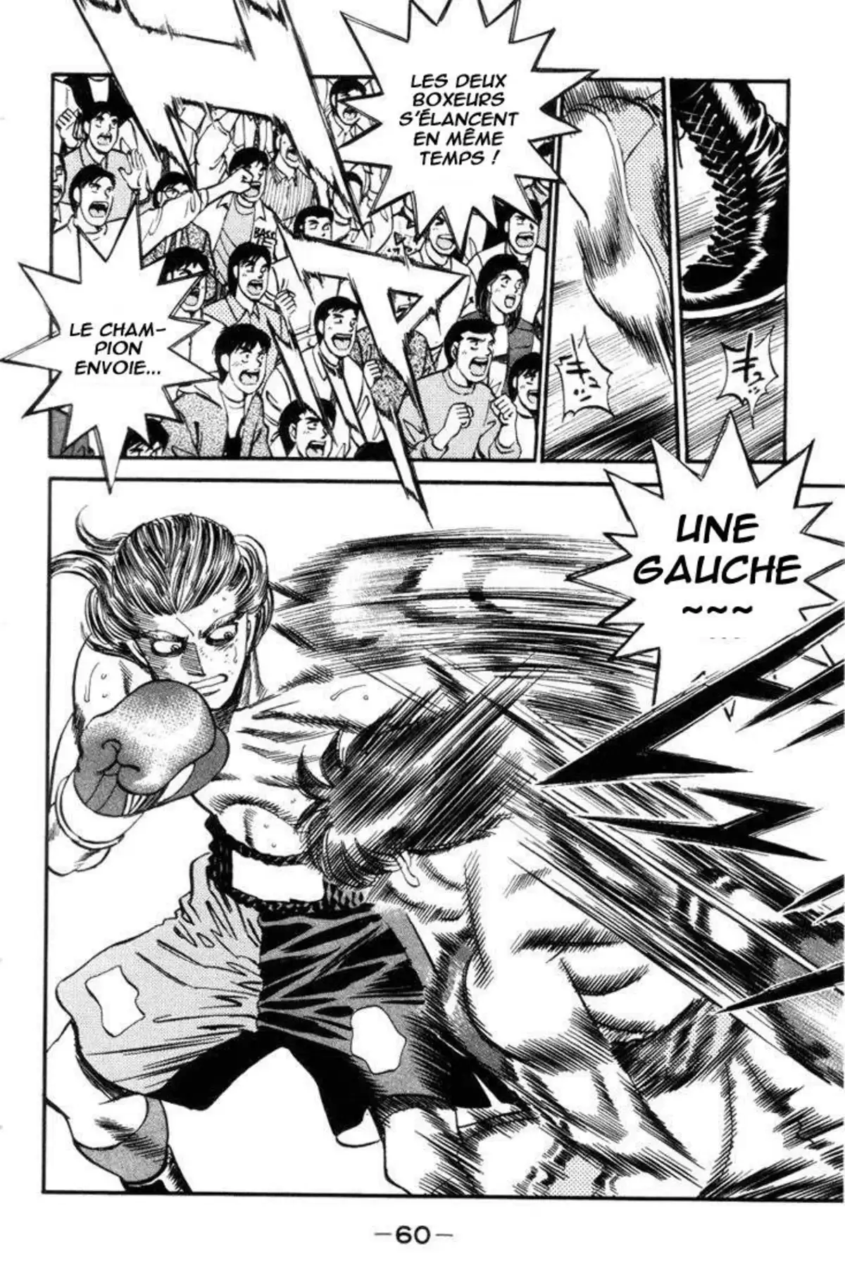 Hajime no Ippo Volume 36 page 60