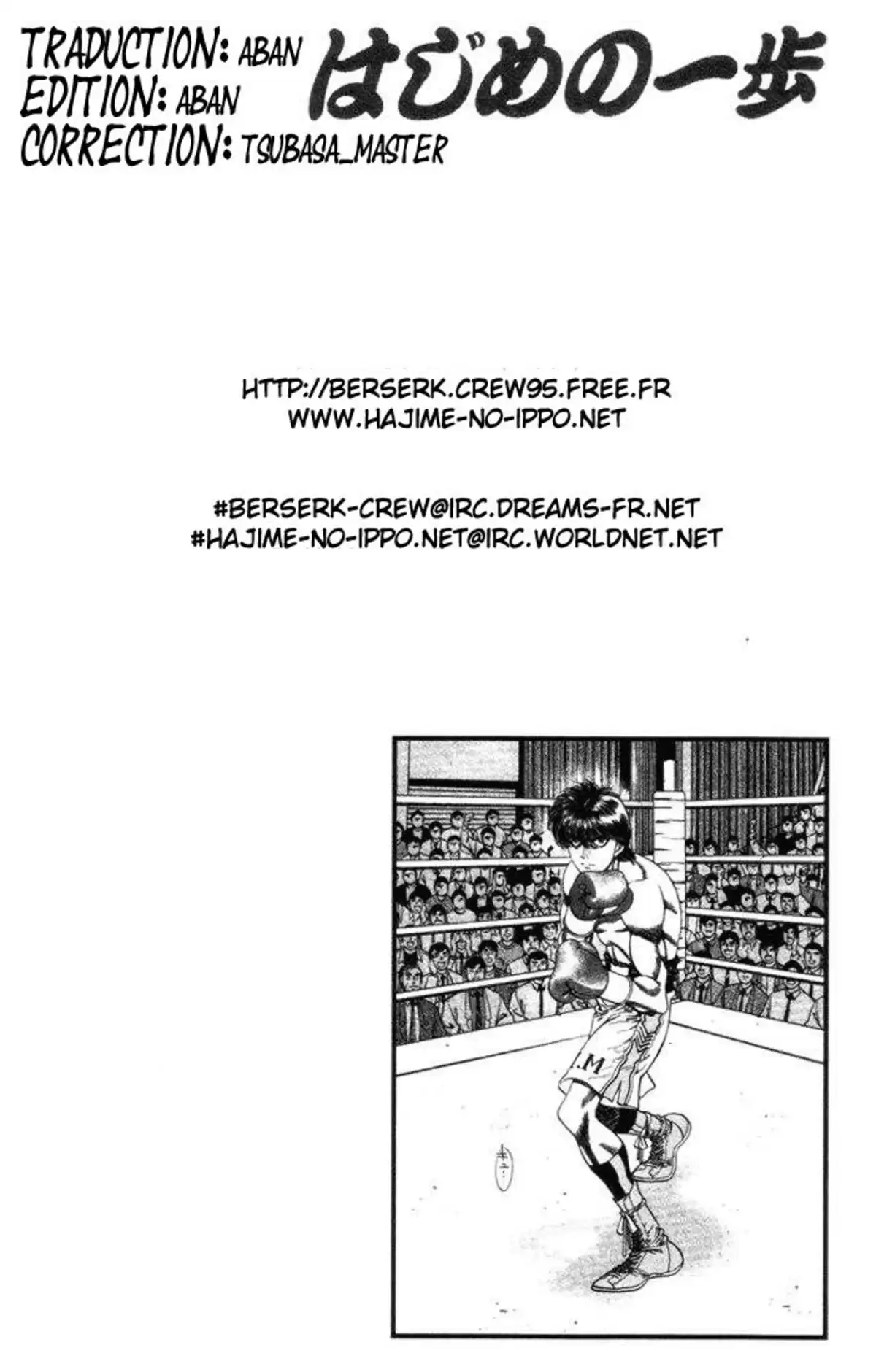 Hajime no Ippo Volume 36 page 62