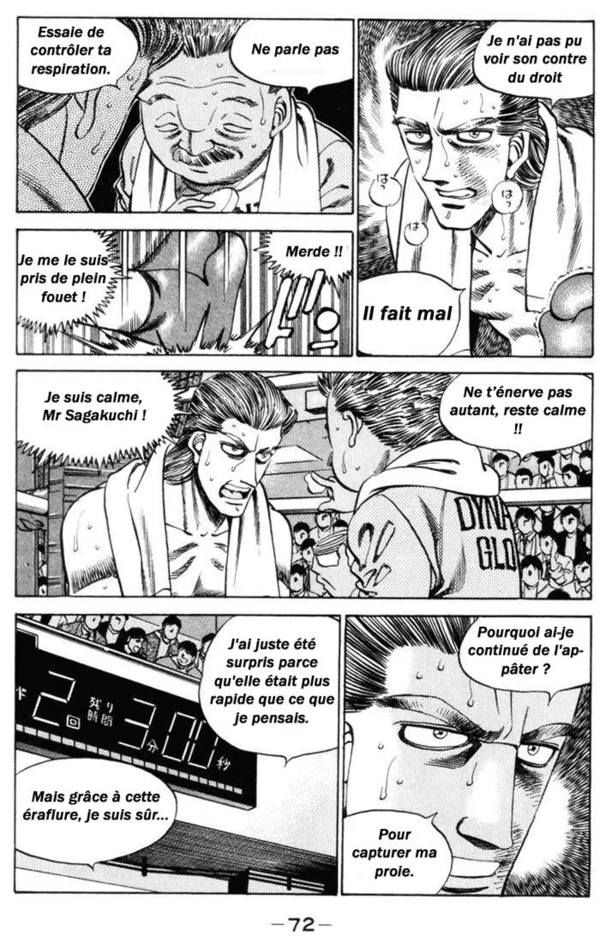 Hajime no Ippo Volume 36 page 71