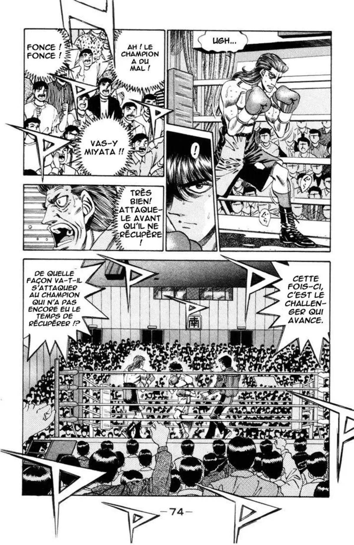 Hajime no Ippo Volume 36 page 73