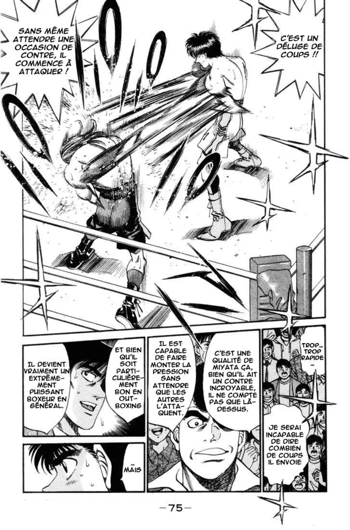 Hajime no Ippo Volume 36 page 74