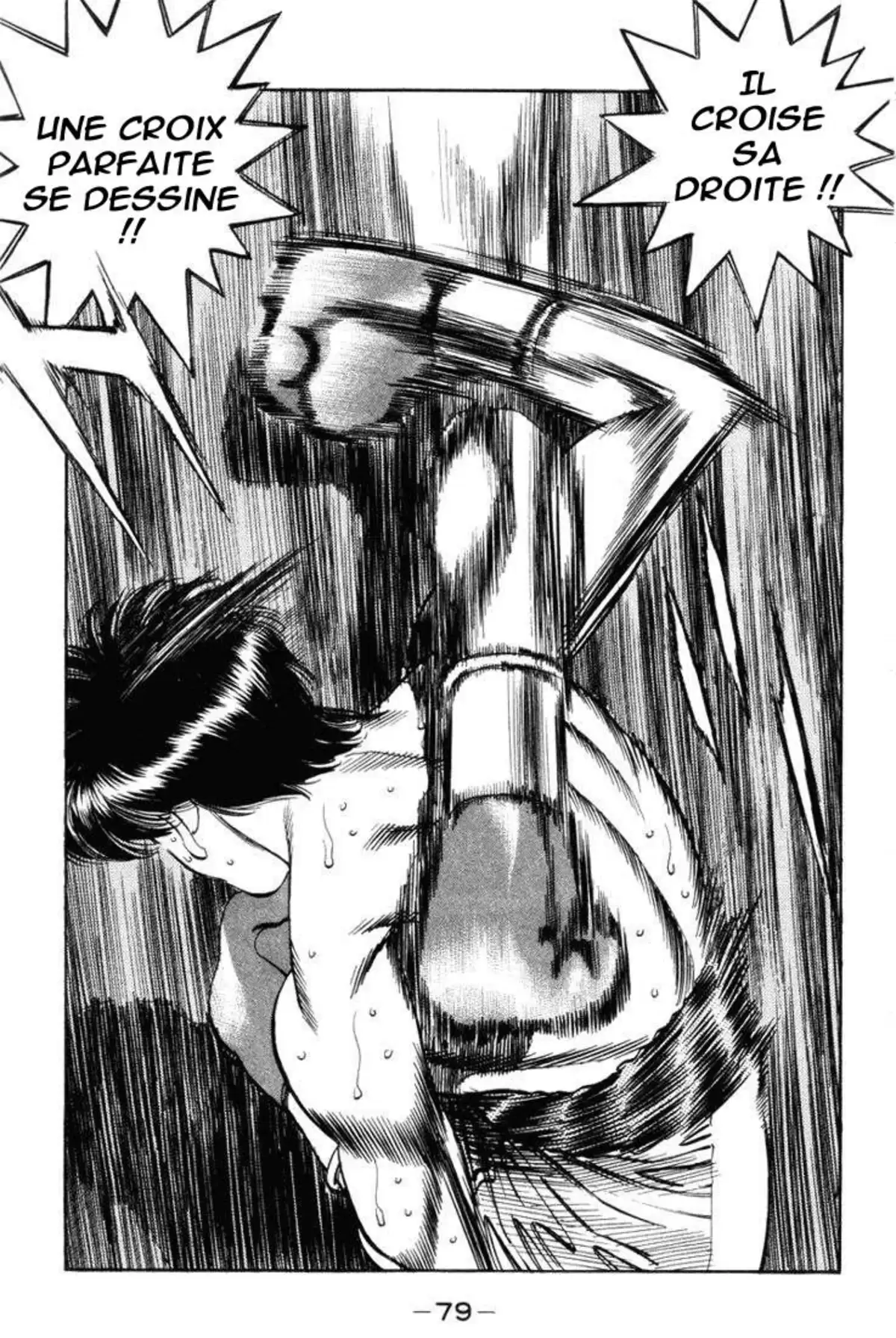Hajime no Ippo Volume 36 page 78