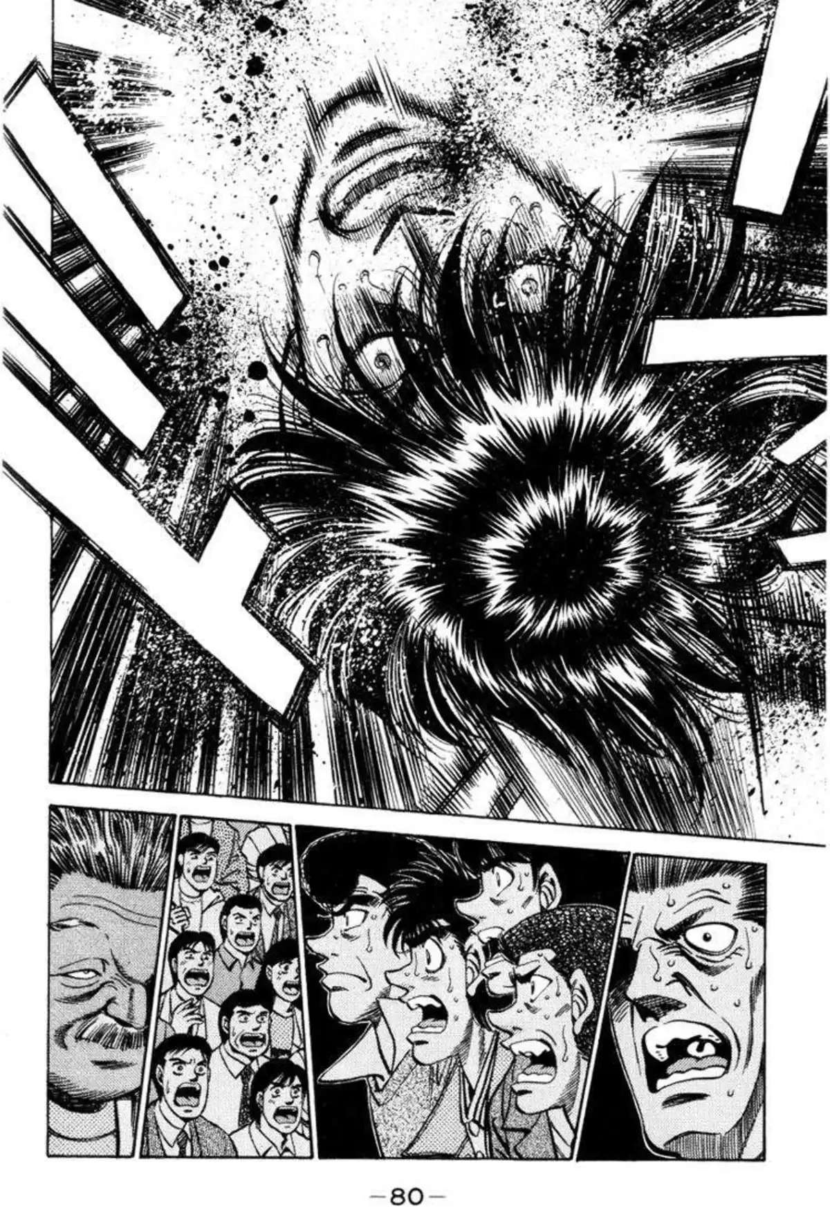 Hajime no Ippo Volume 36 page 79