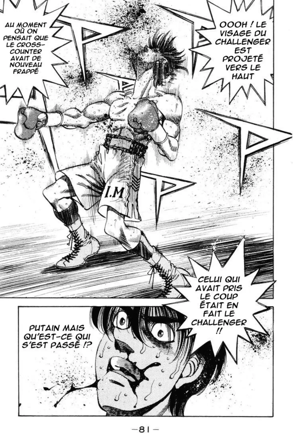 Hajime no Ippo Volume 36 page 80