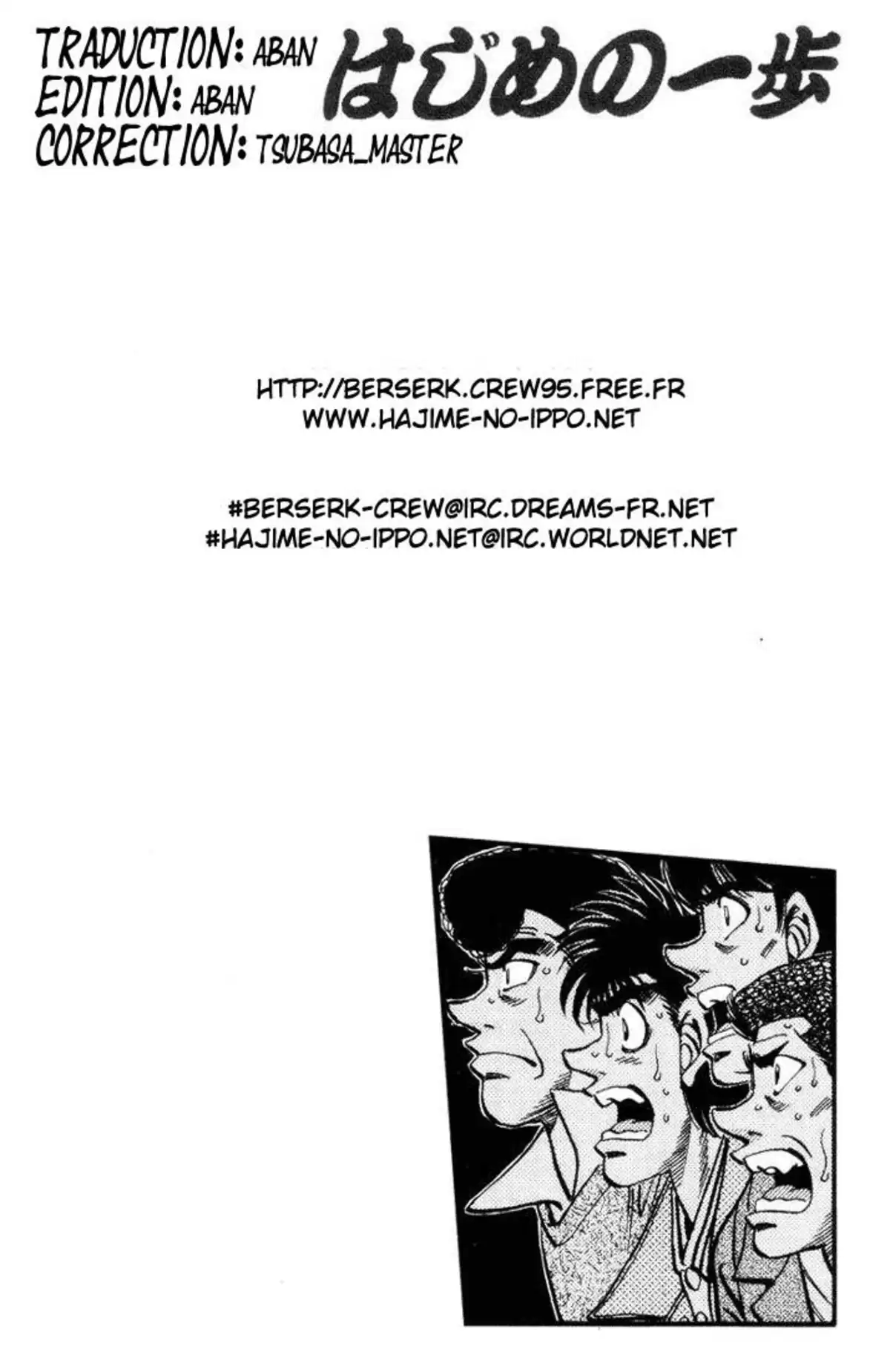 Hajime no Ippo Volume 36 page 81