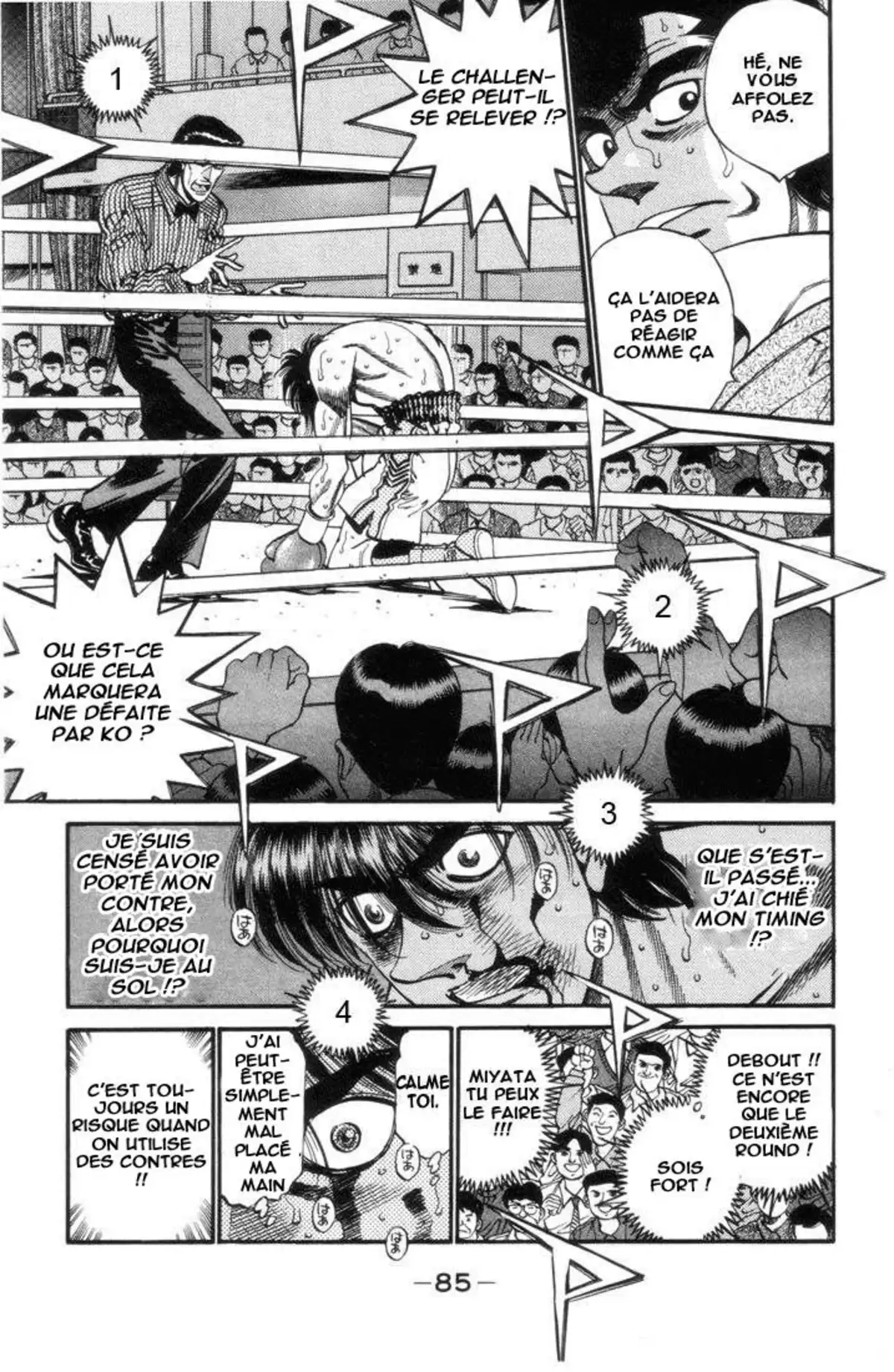 Hajime no Ippo Volume 36 page 84