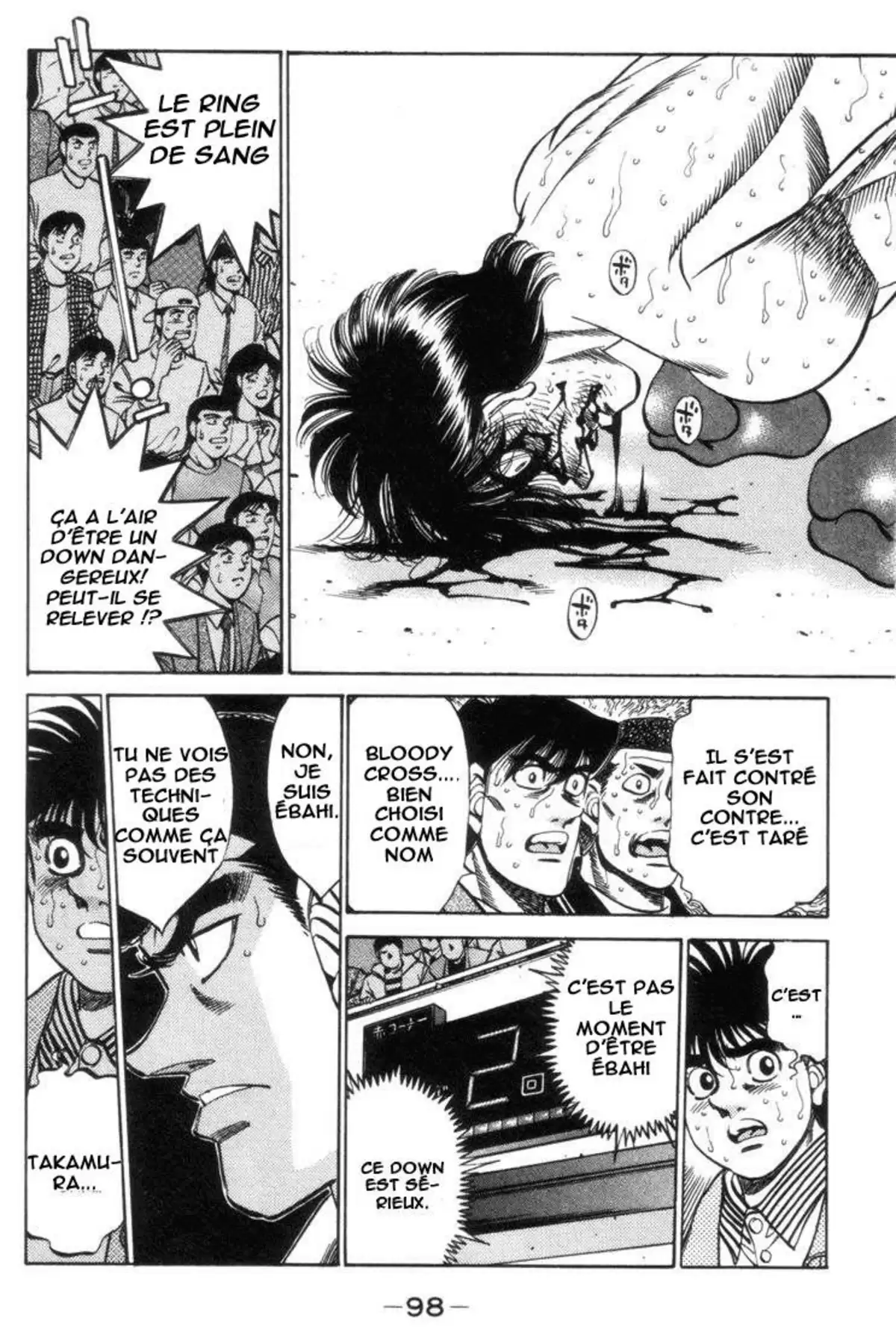 Hajime no Ippo Volume 36 page 97
