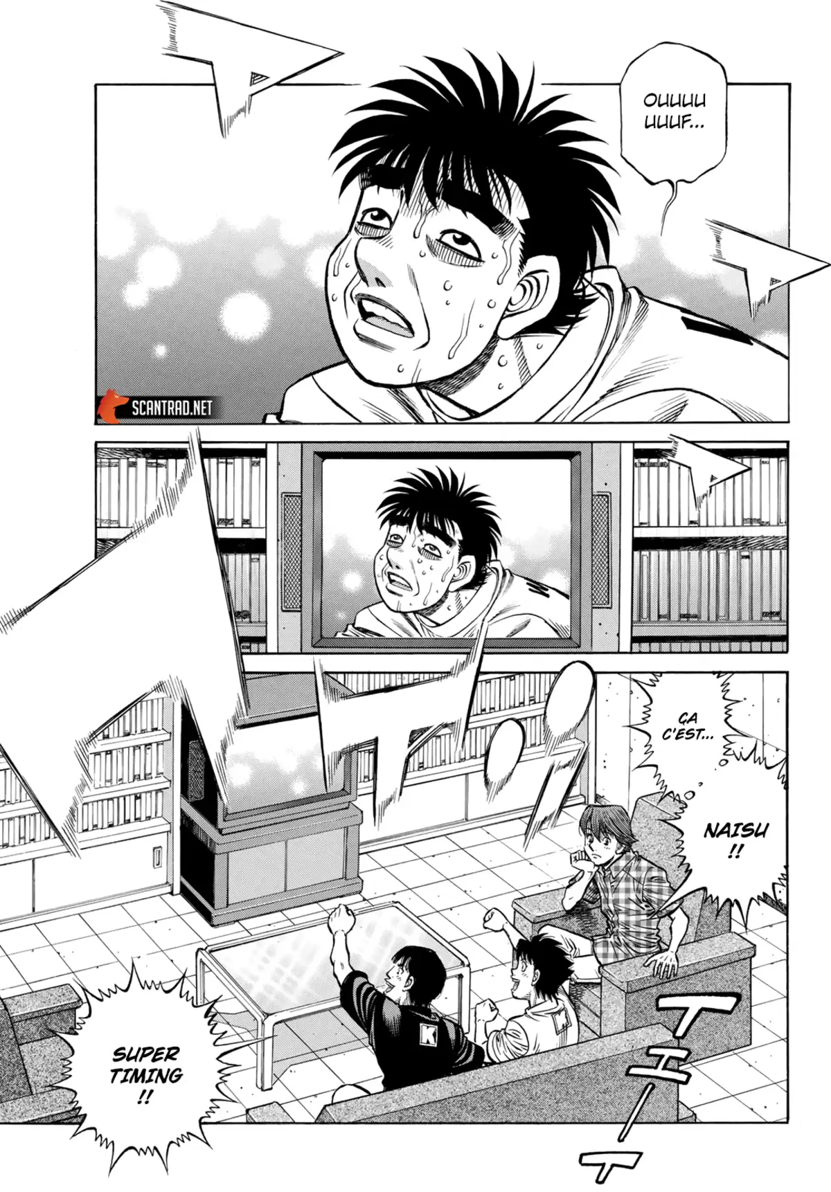 Hajime no Ippo Chapitre 1396 page 13