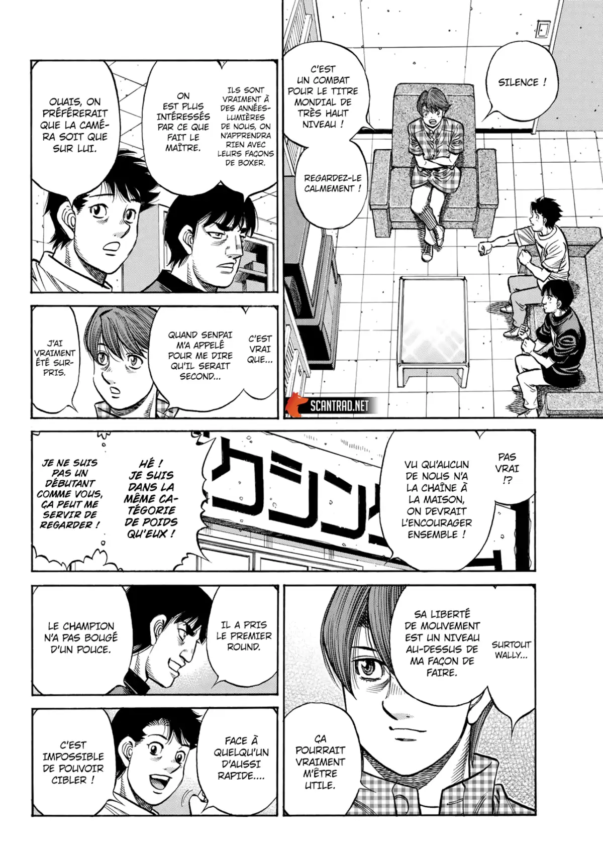 Hajime no Ippo Chapitre 1396 page 14