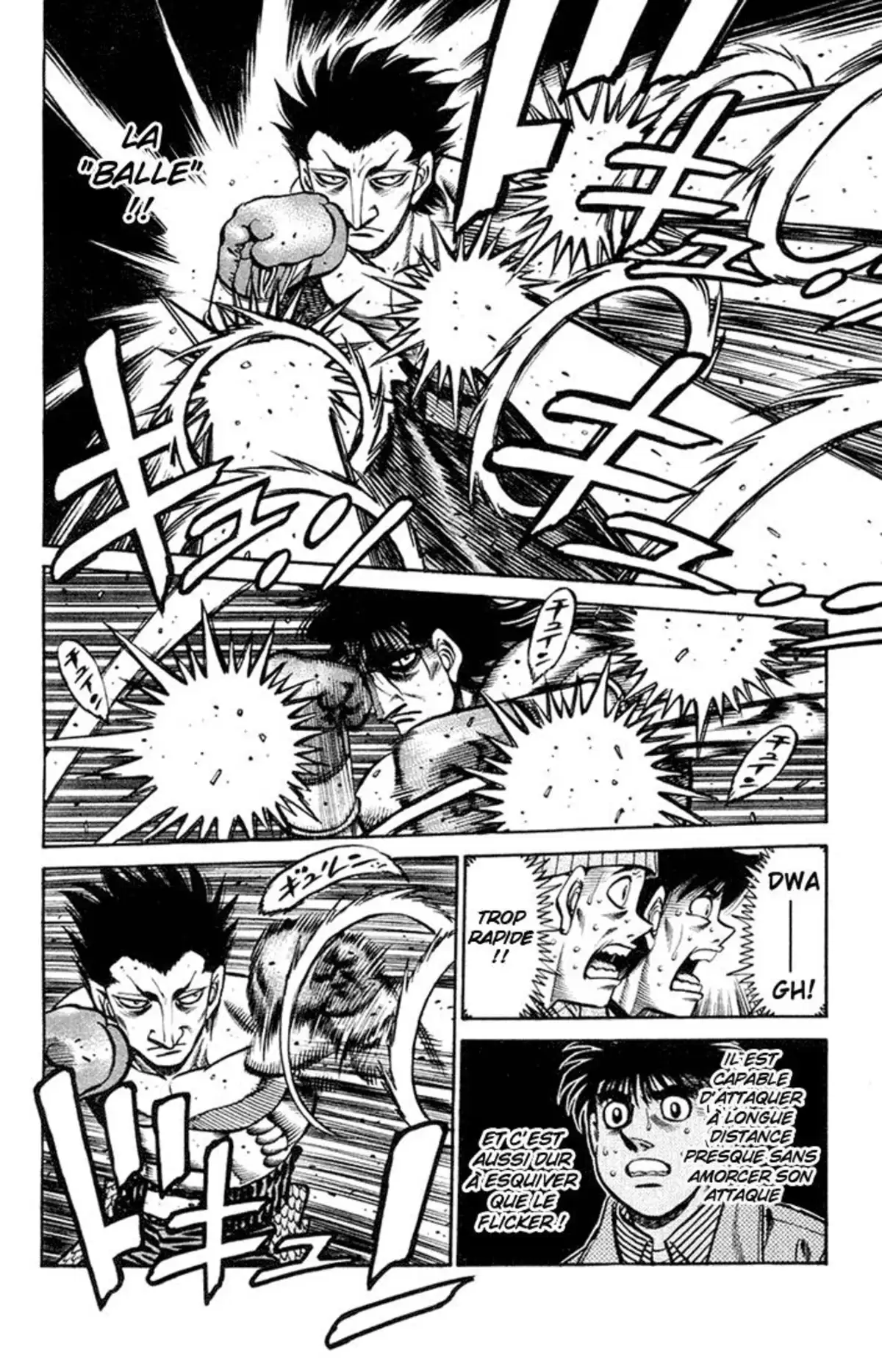 Hajime no Ippo Volume 73 page 13