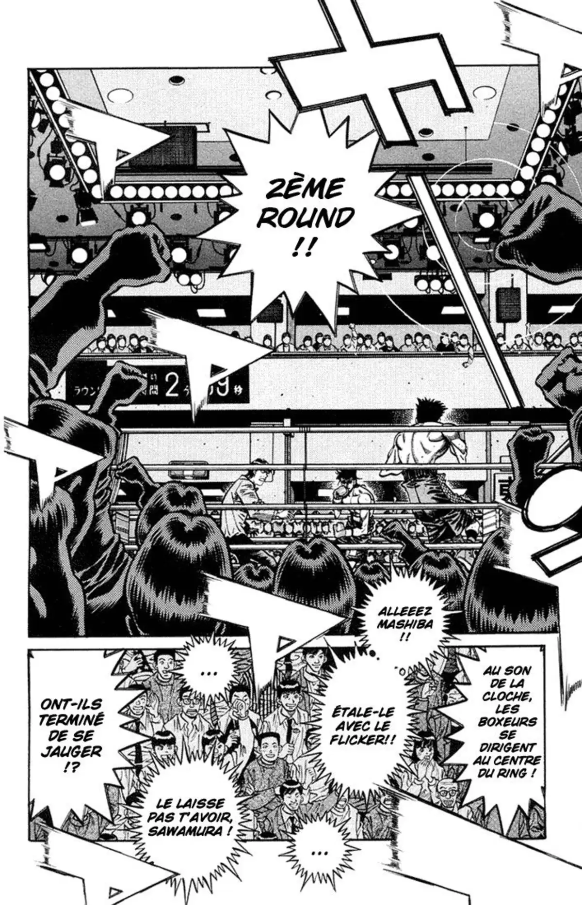 Hajime no Ippo Volume 73 page 27