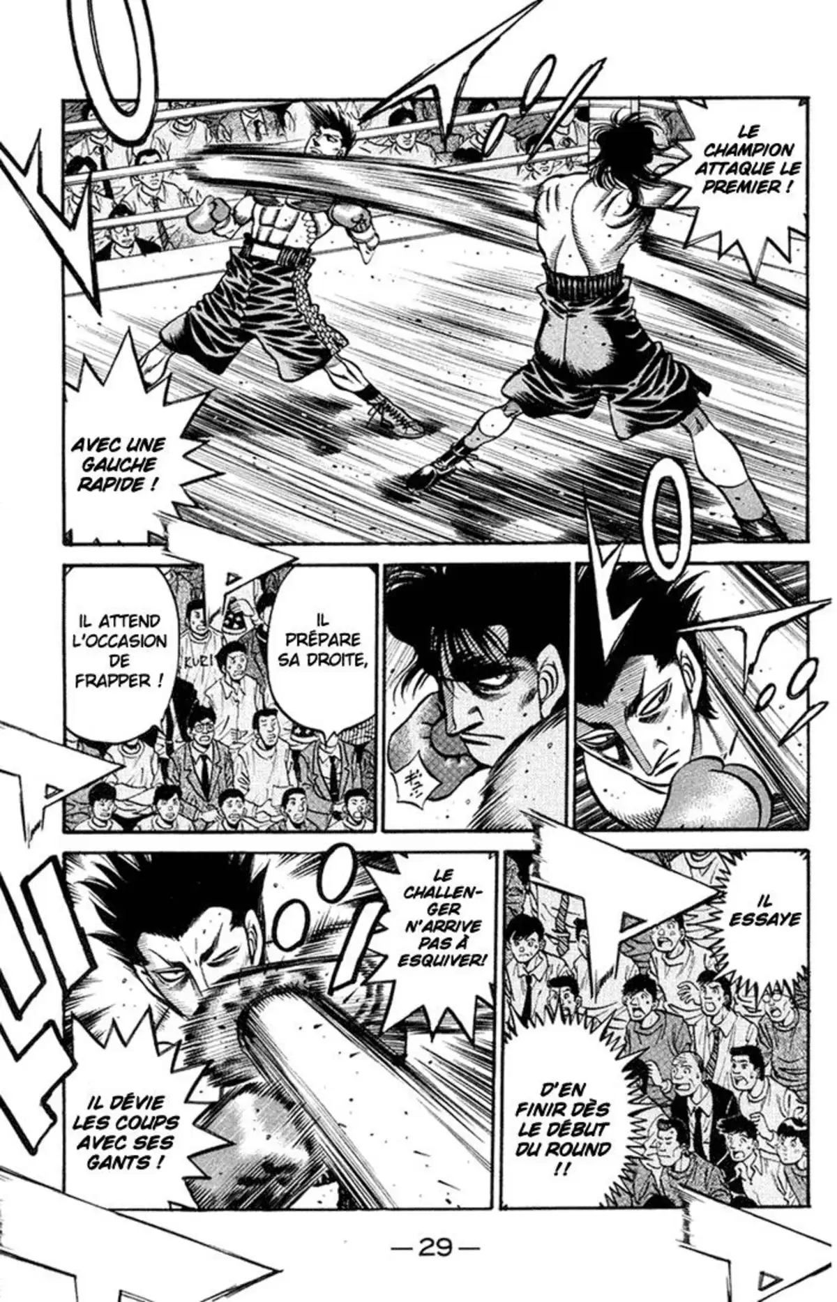 Hajime no Ippo Volume 73 page 28