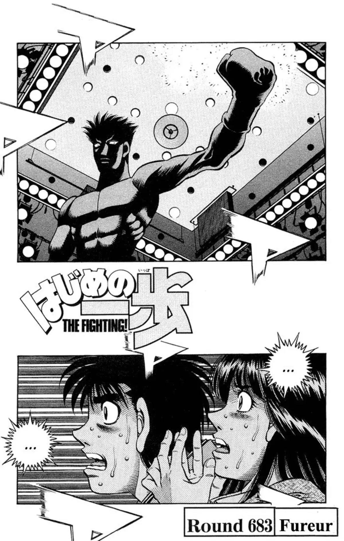 Hajime no Ippo Volume 73 page 46