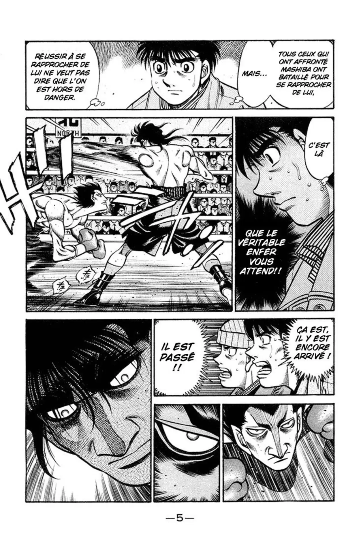 Hajime no Ippo Volume 73 page 6