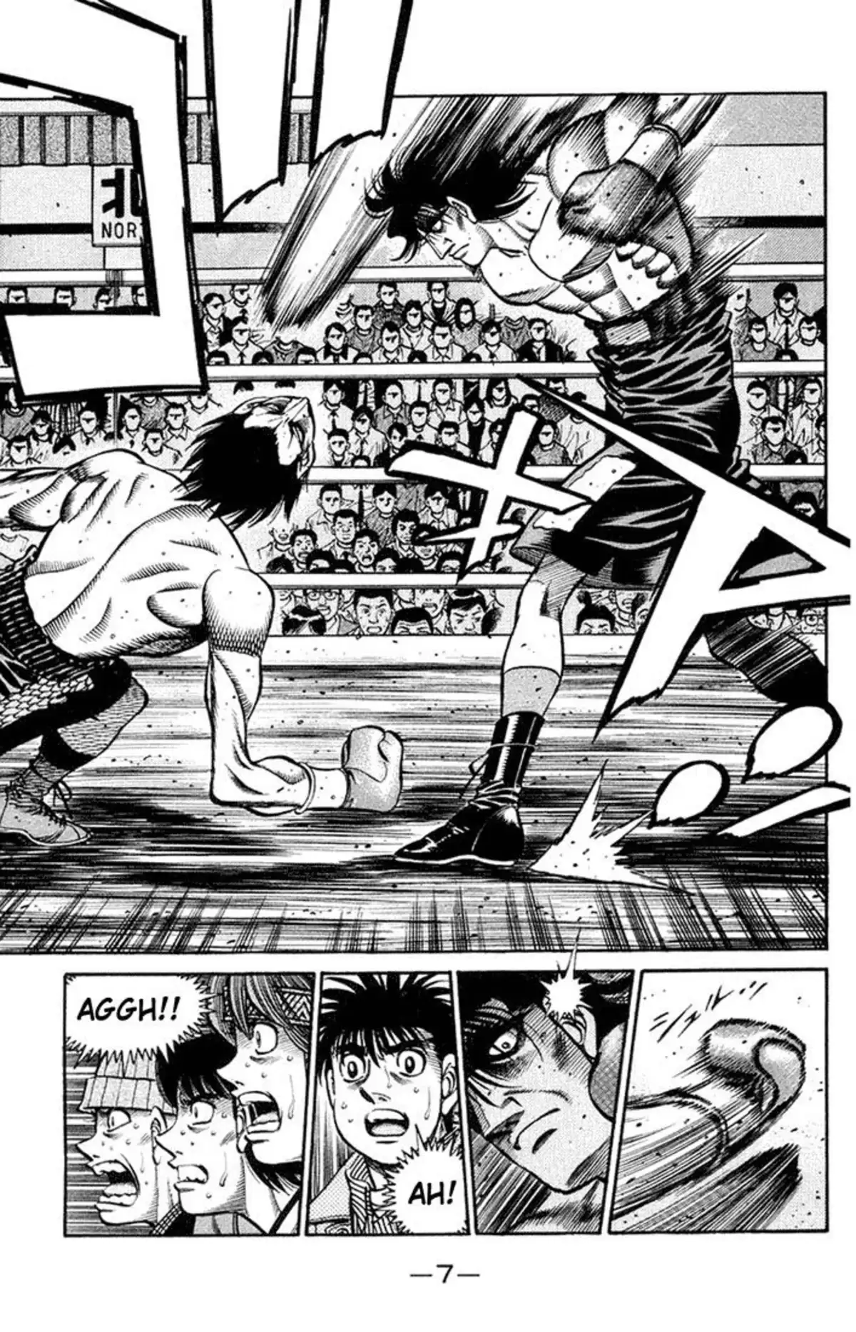 Hajime no Ippo Volume 73 page 8