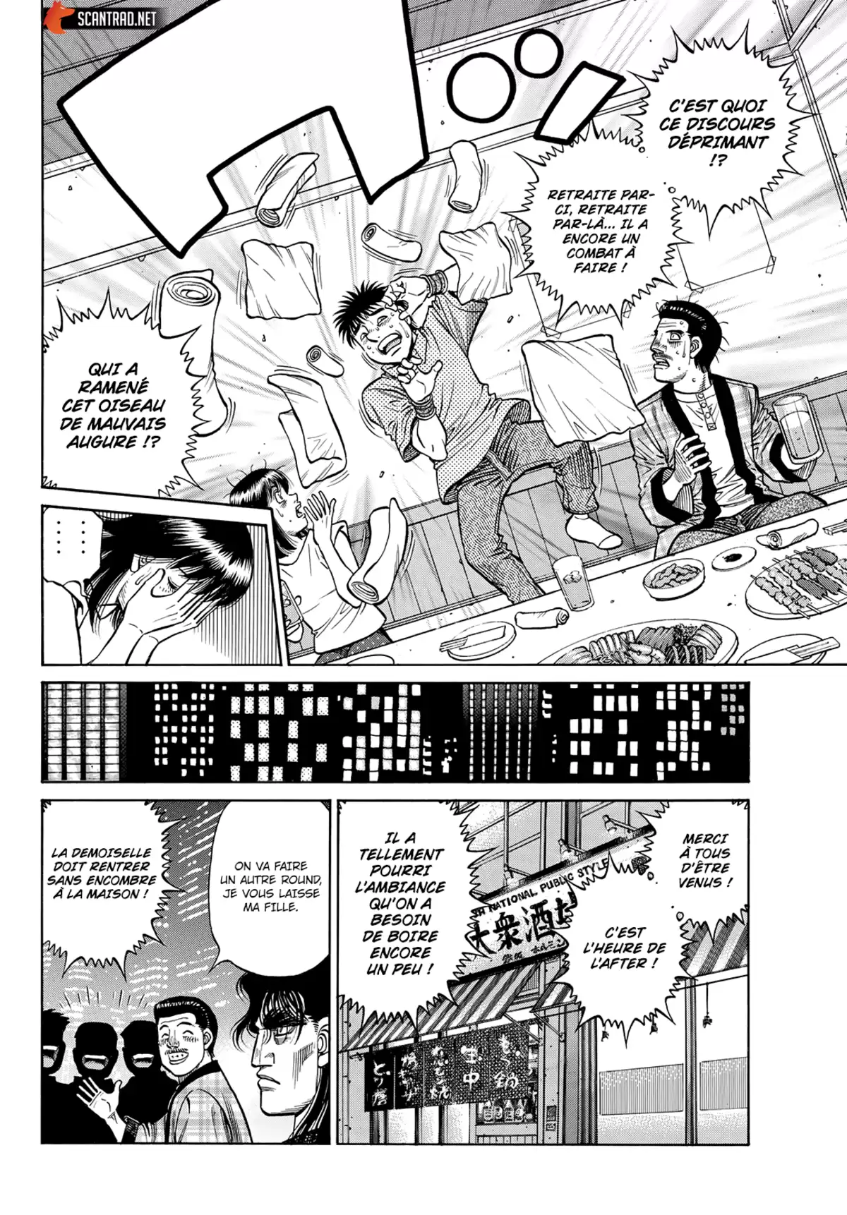 Hajime no Ippo Chapitre 1352 page 10