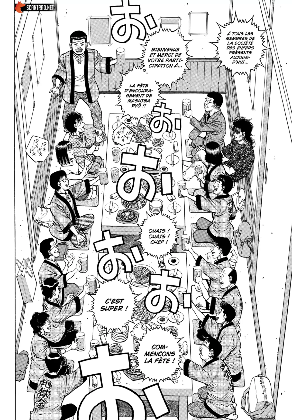 Hajime no Ippo Chapitre 1352 page 2