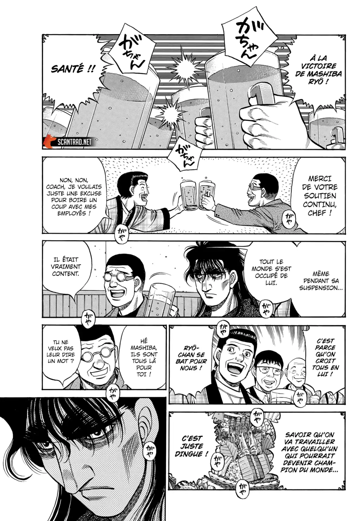 Hajime no Ippo Chapitre 1352 page 3