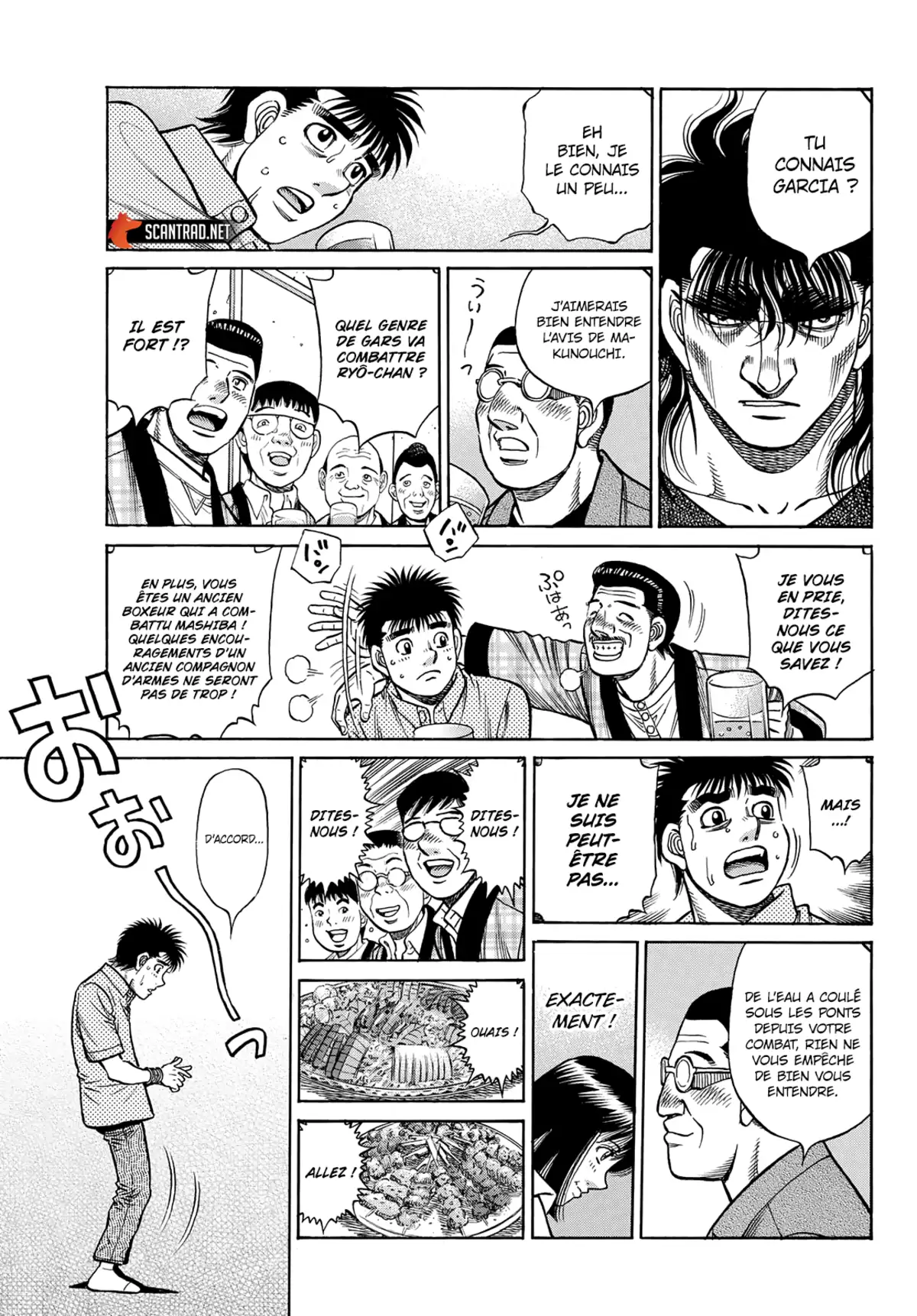 Hajime no Ippo Chapitre 1352 page 5