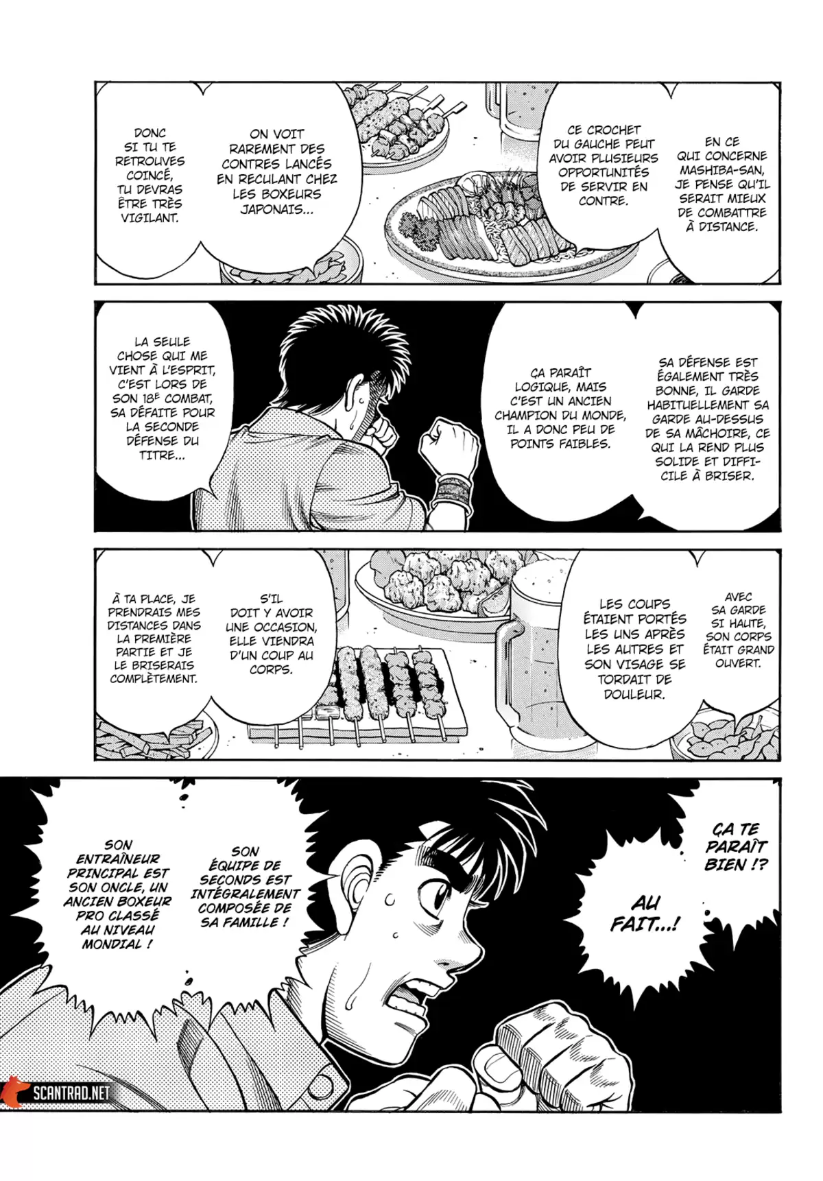 Hajime no Ippo Chapitre 1352 page 7