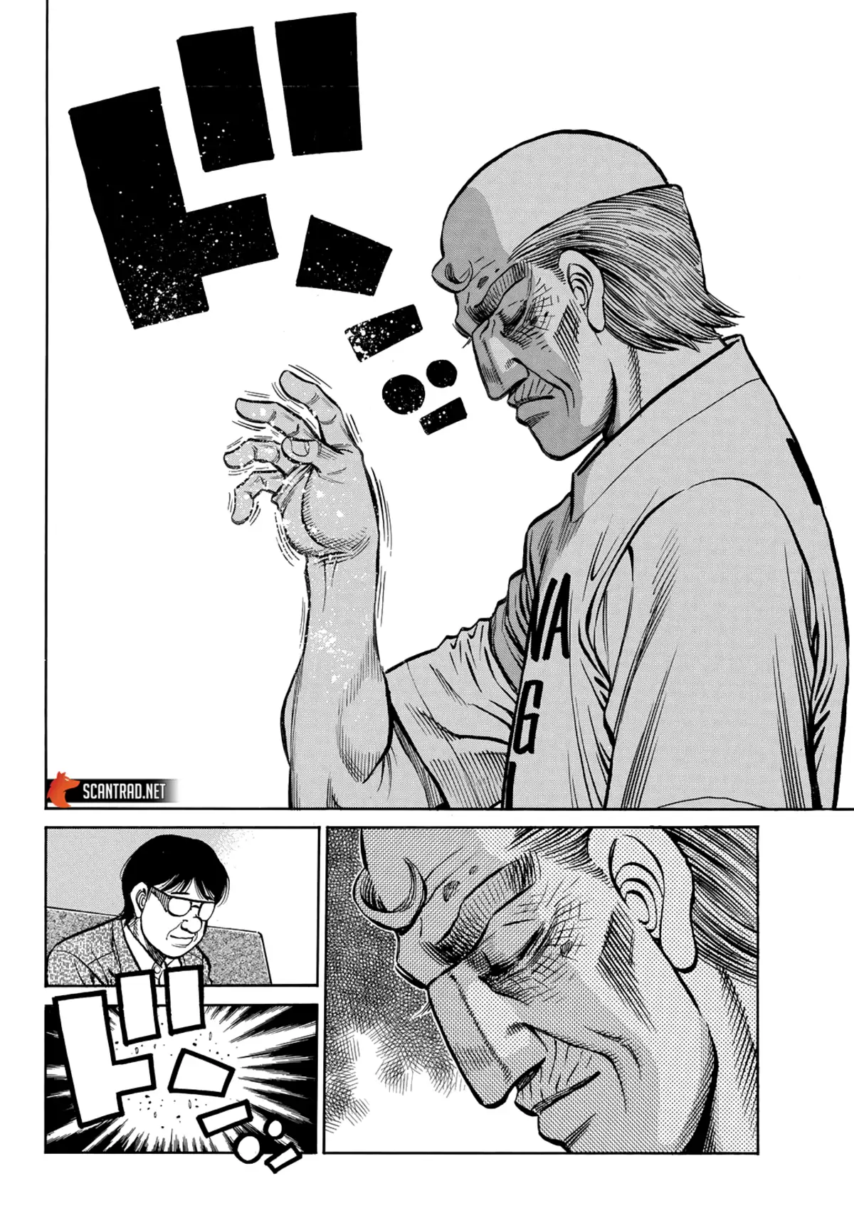 Hajime no Ippo Chapitre 1377 page 11