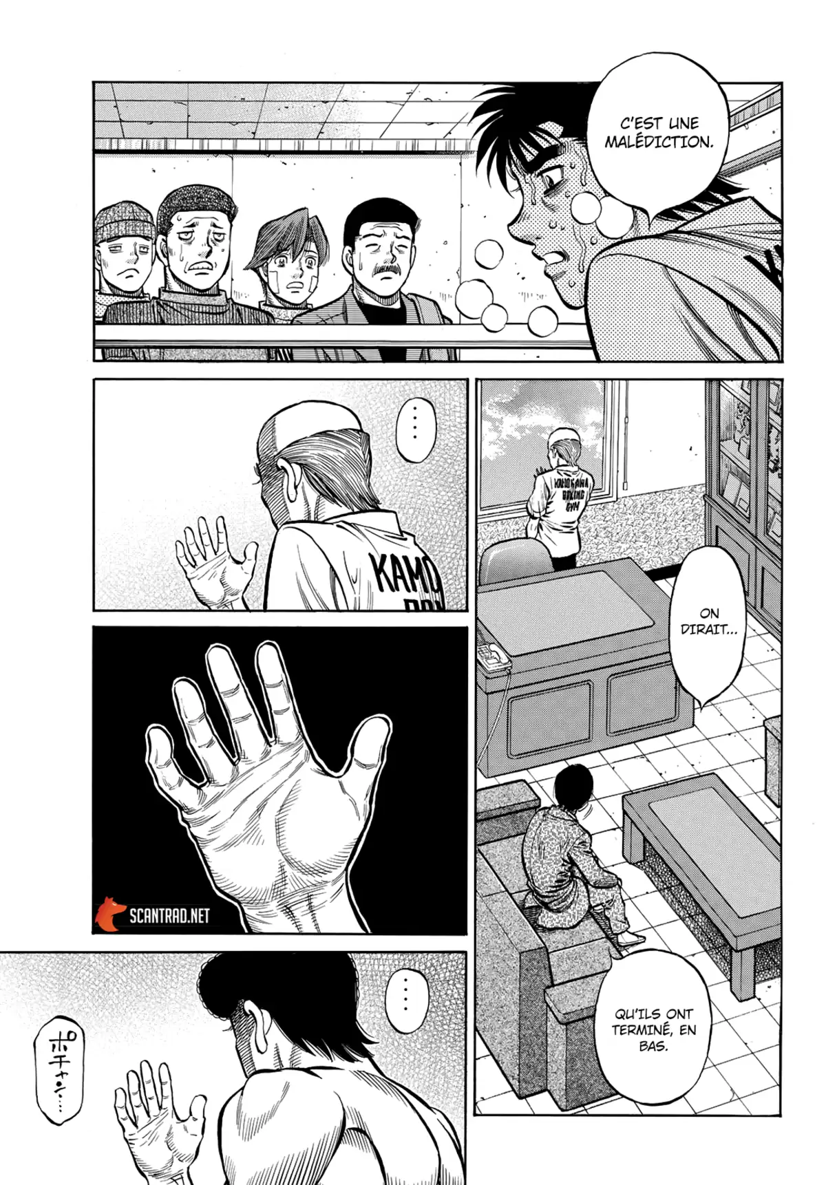 Hajime no Ippo Chapitre 1377 page 14