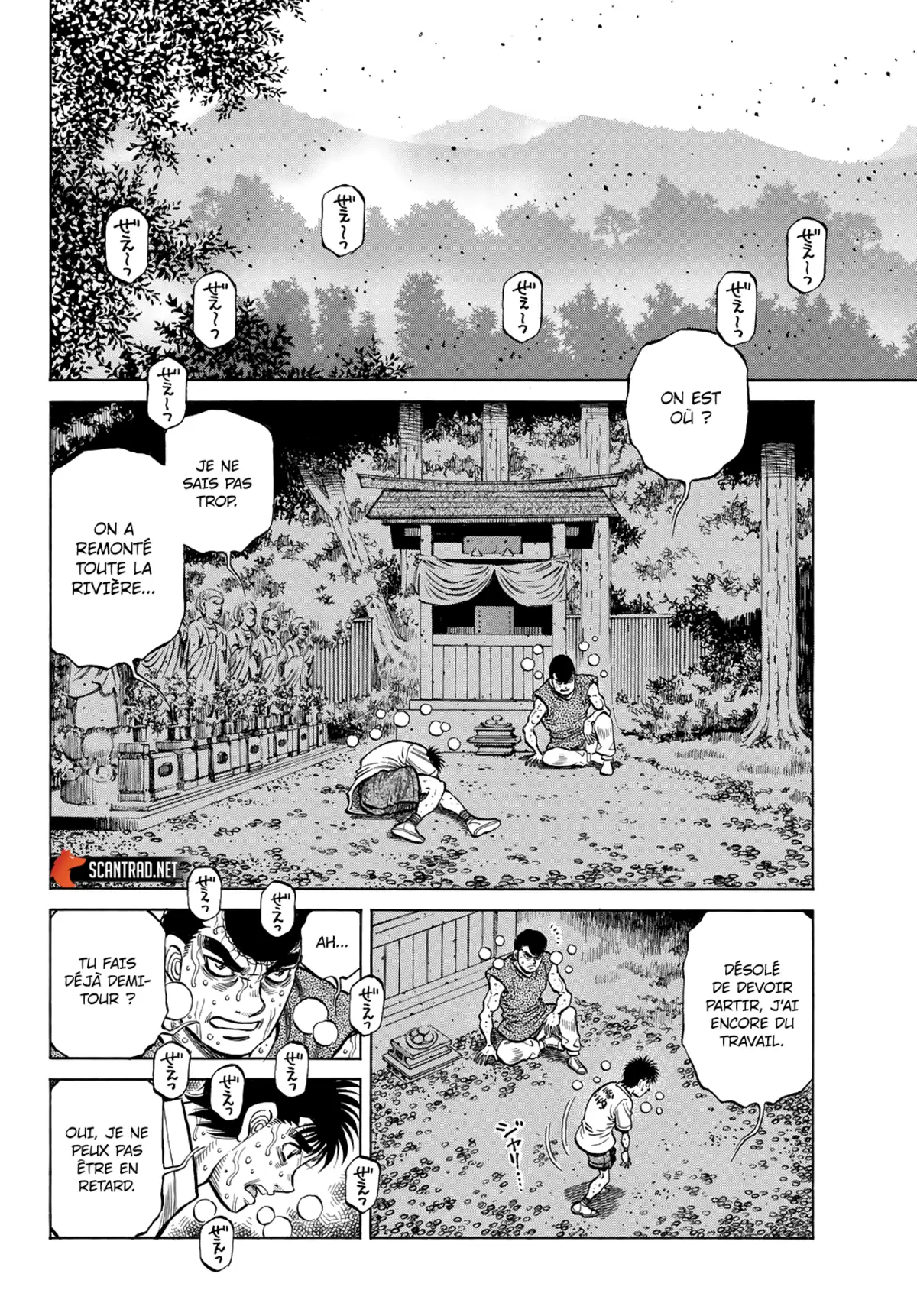 Hajime no Ippo Chapitre 1377 page 4