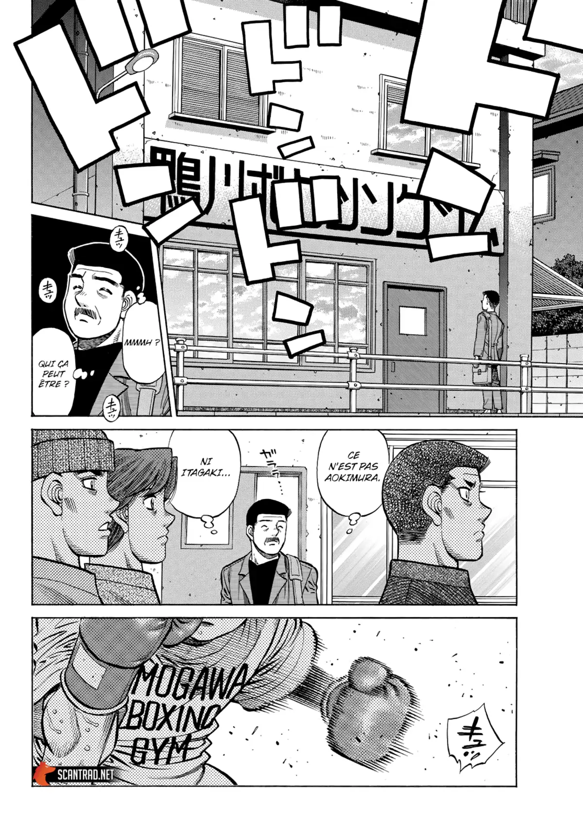 Hajime no Ippo Chapitre 1377 page 6