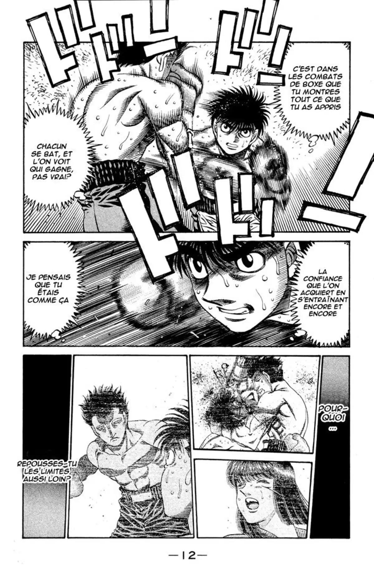 Hajime no Ippo Volume 54 page 12