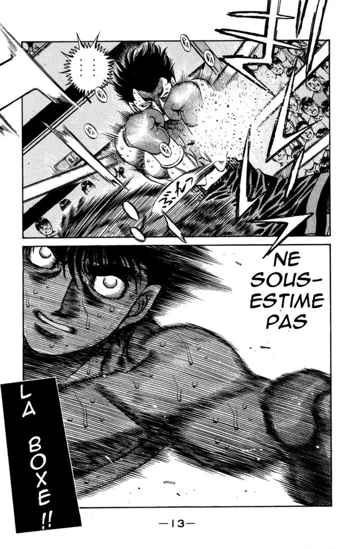 Hajime no Ippo Volume 54 page 13