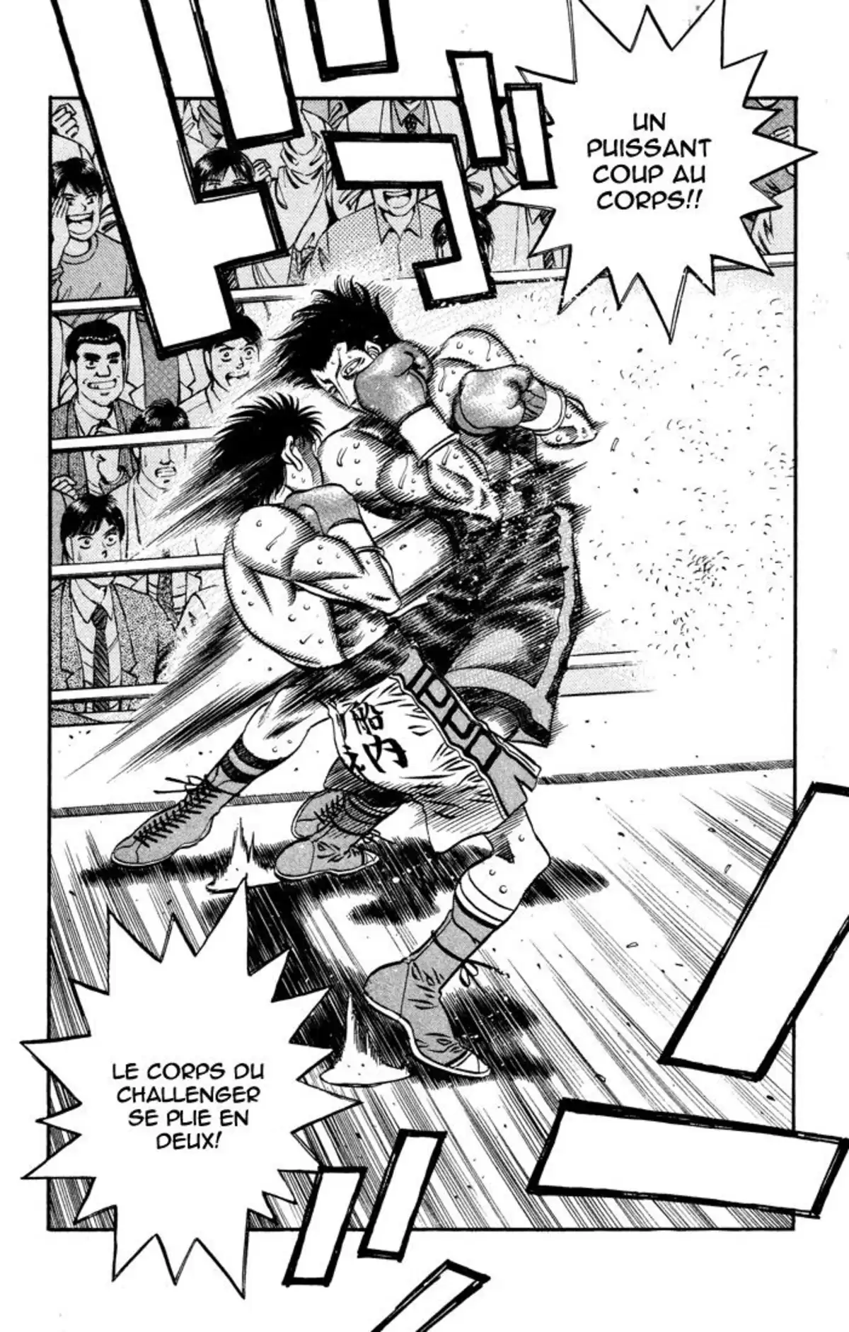 Hajime no Ippo Volume 54 page 14