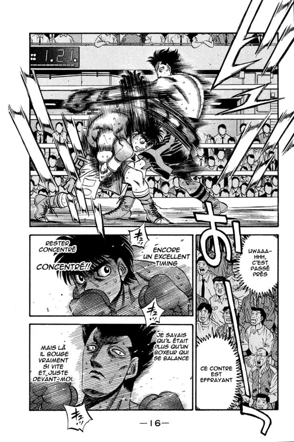Hajime no Ippo Volume 54 page 16