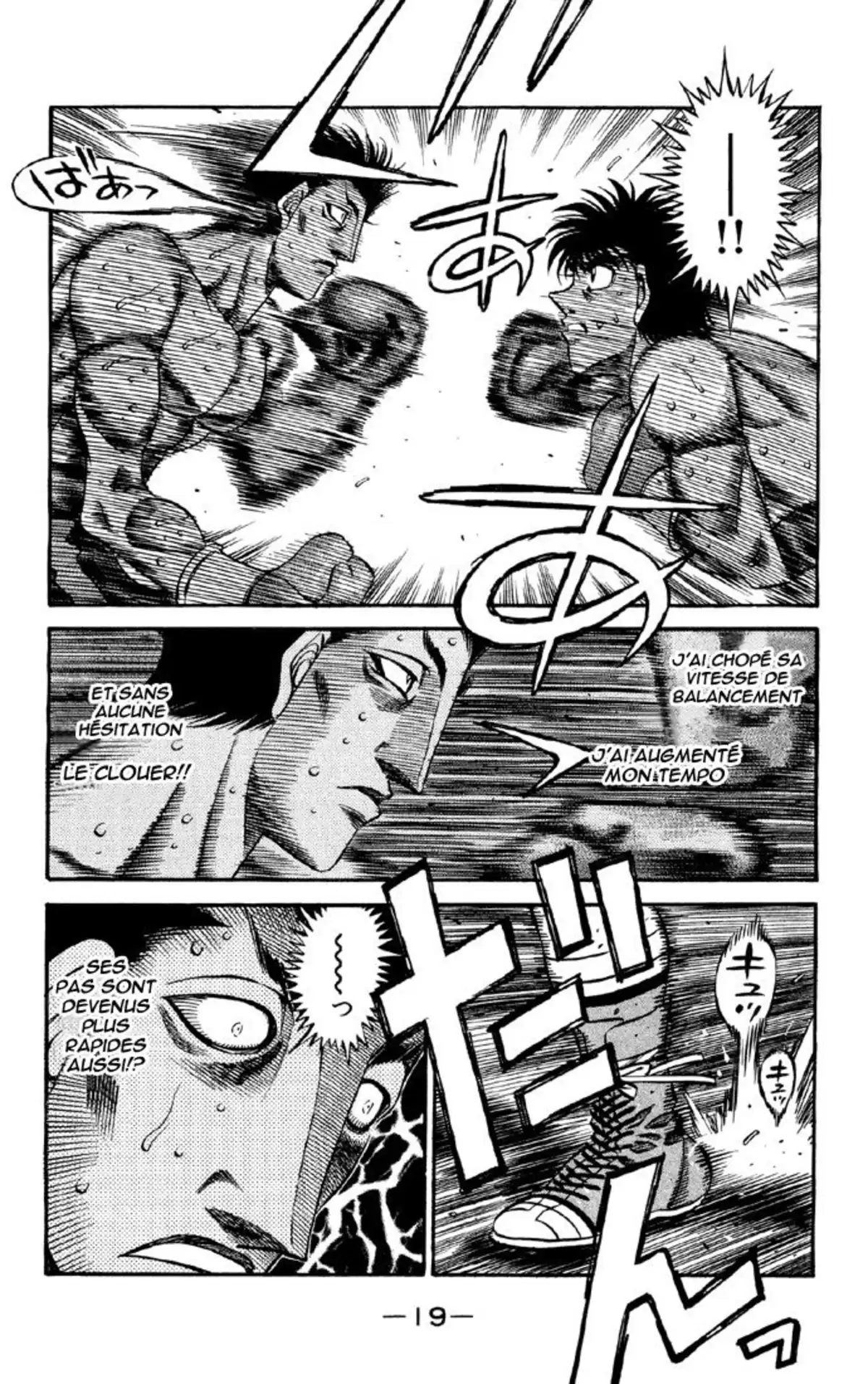 Hajime no Ippo Volume 54 page 19
