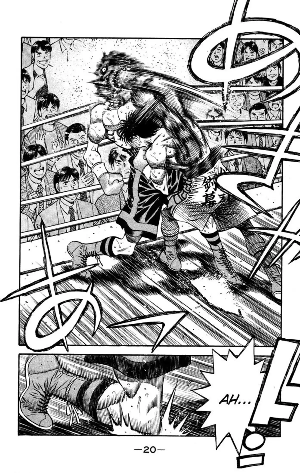 Hajime no Ippo Volume 54 page 20