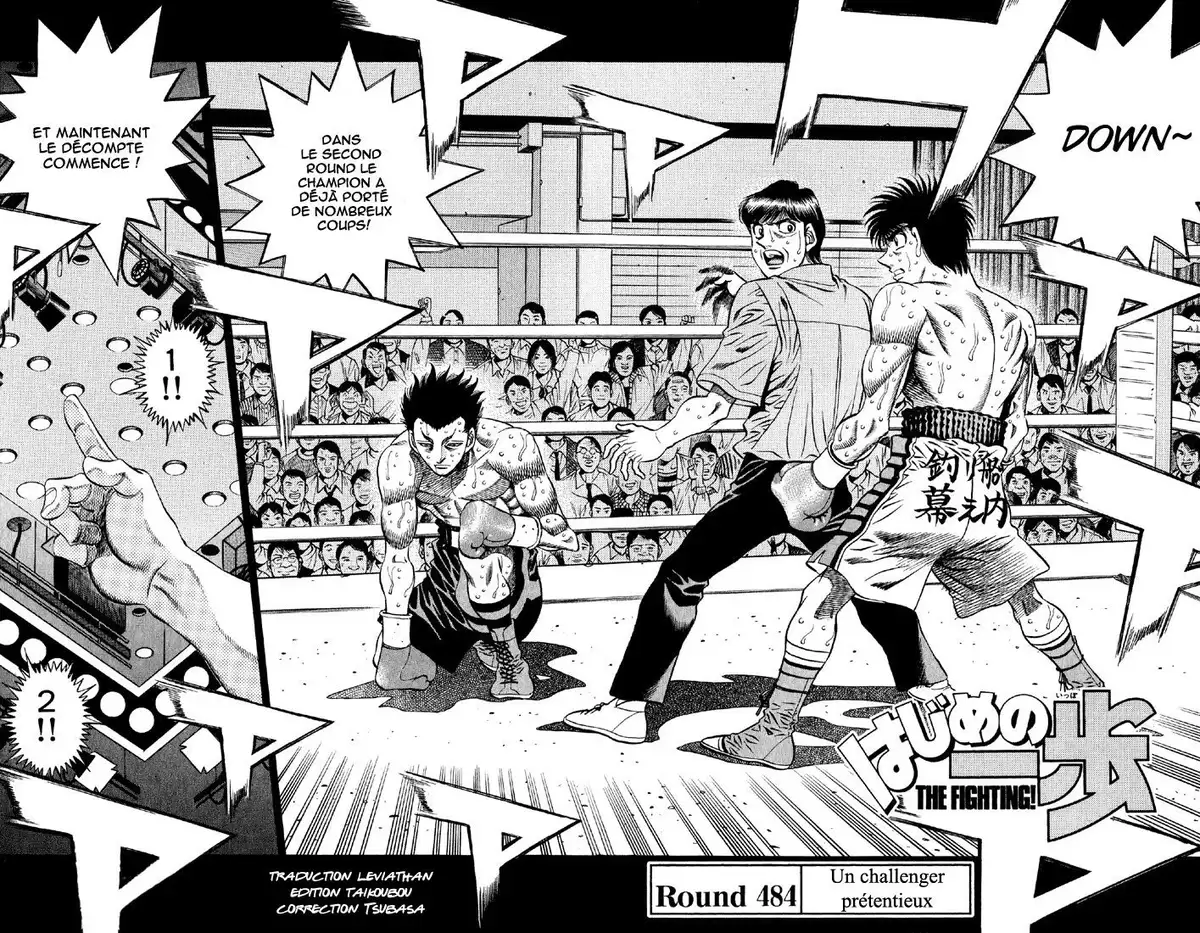 Hajime no Ippo Volume 54 page 23