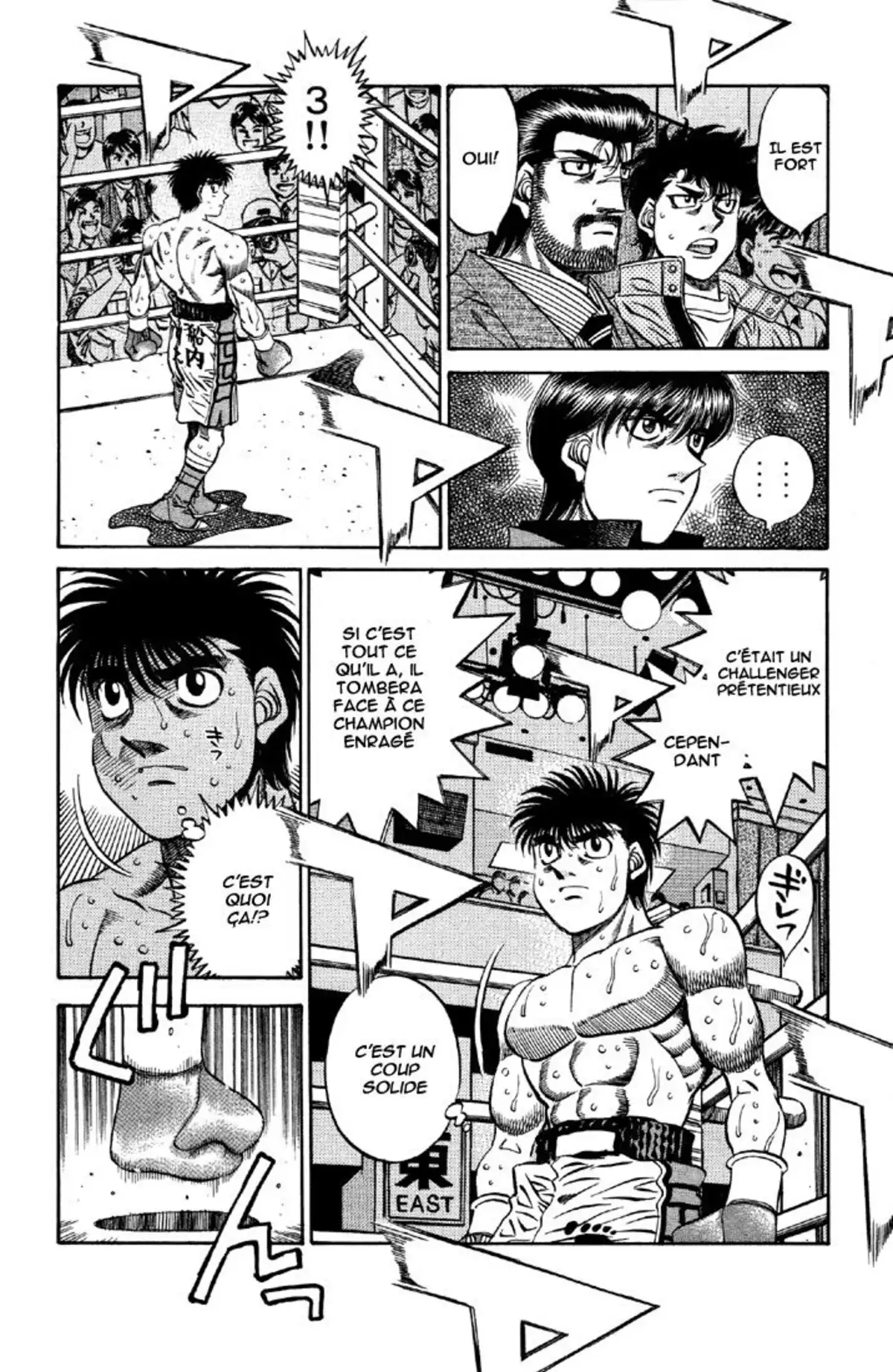 Hajime no Ippo Volume 54 page 24