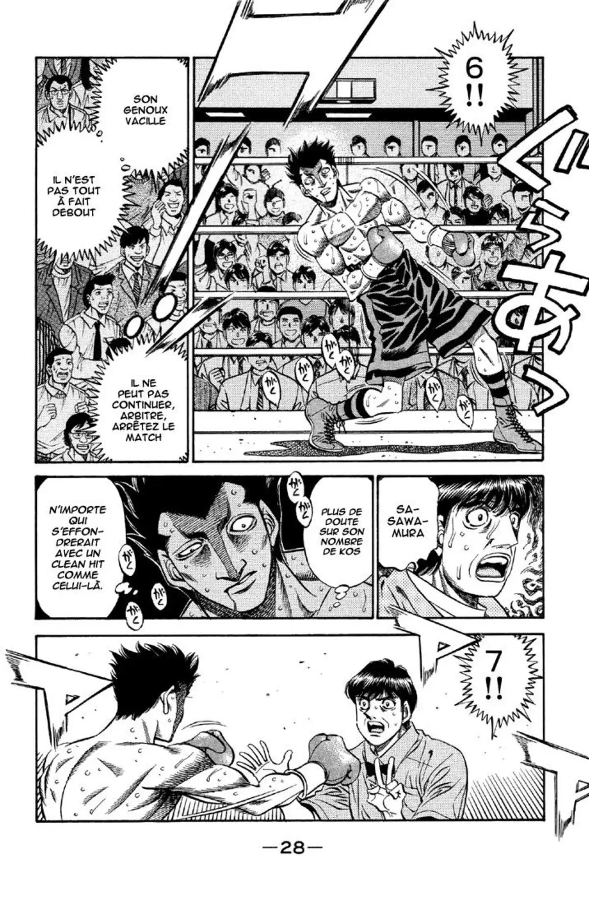 Hajime no Ippo Volume 54 page 26