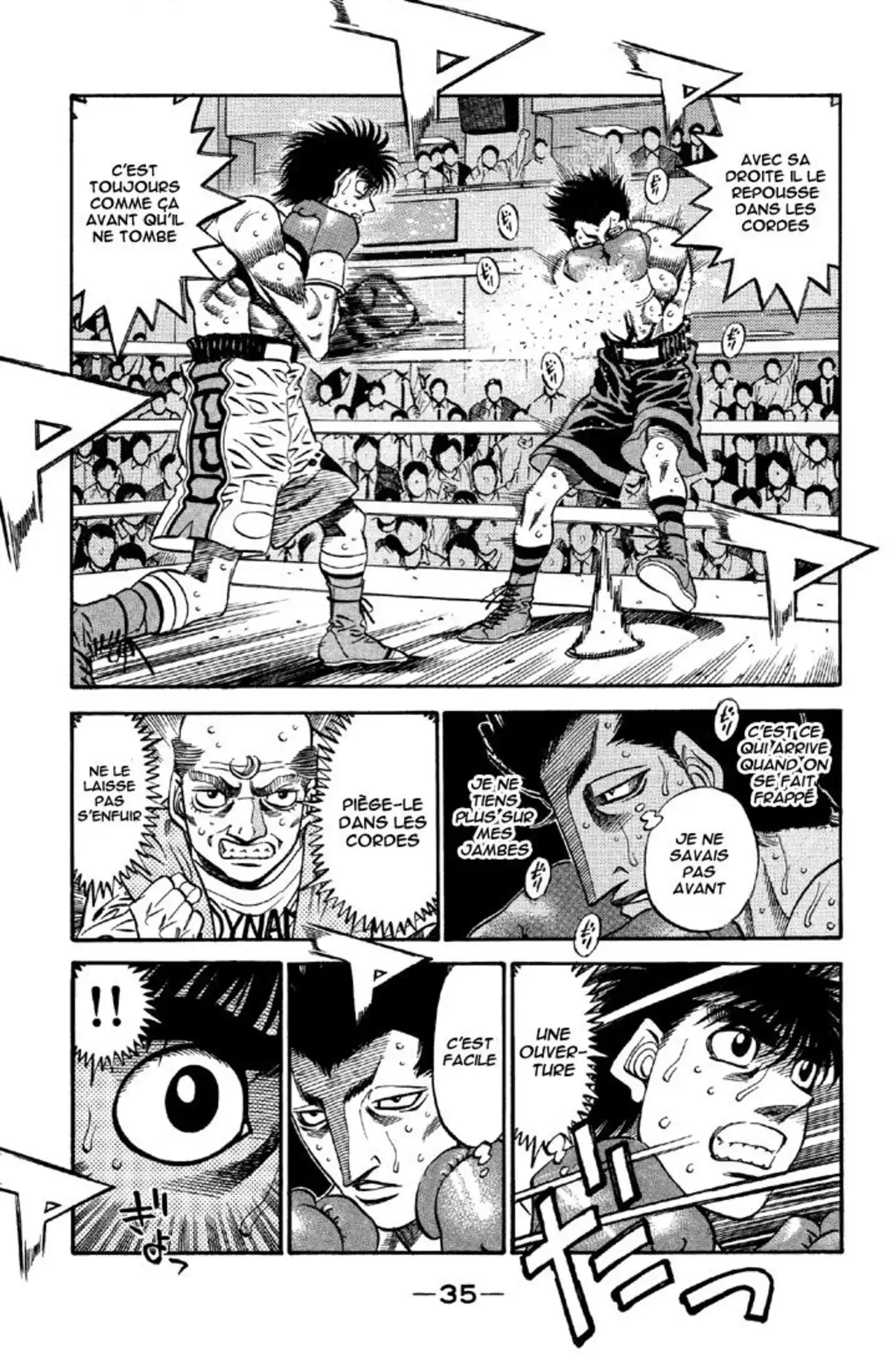 Hajime no Ippo Volume 54 page 33
