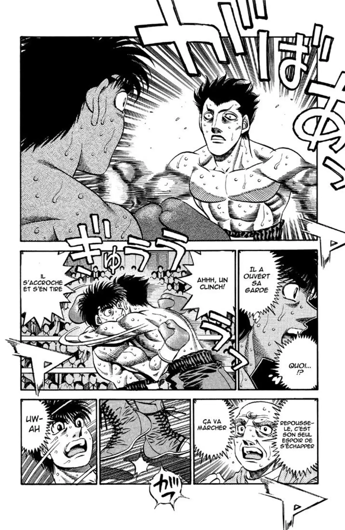 Hajime no Ippo Volume 54 page 34