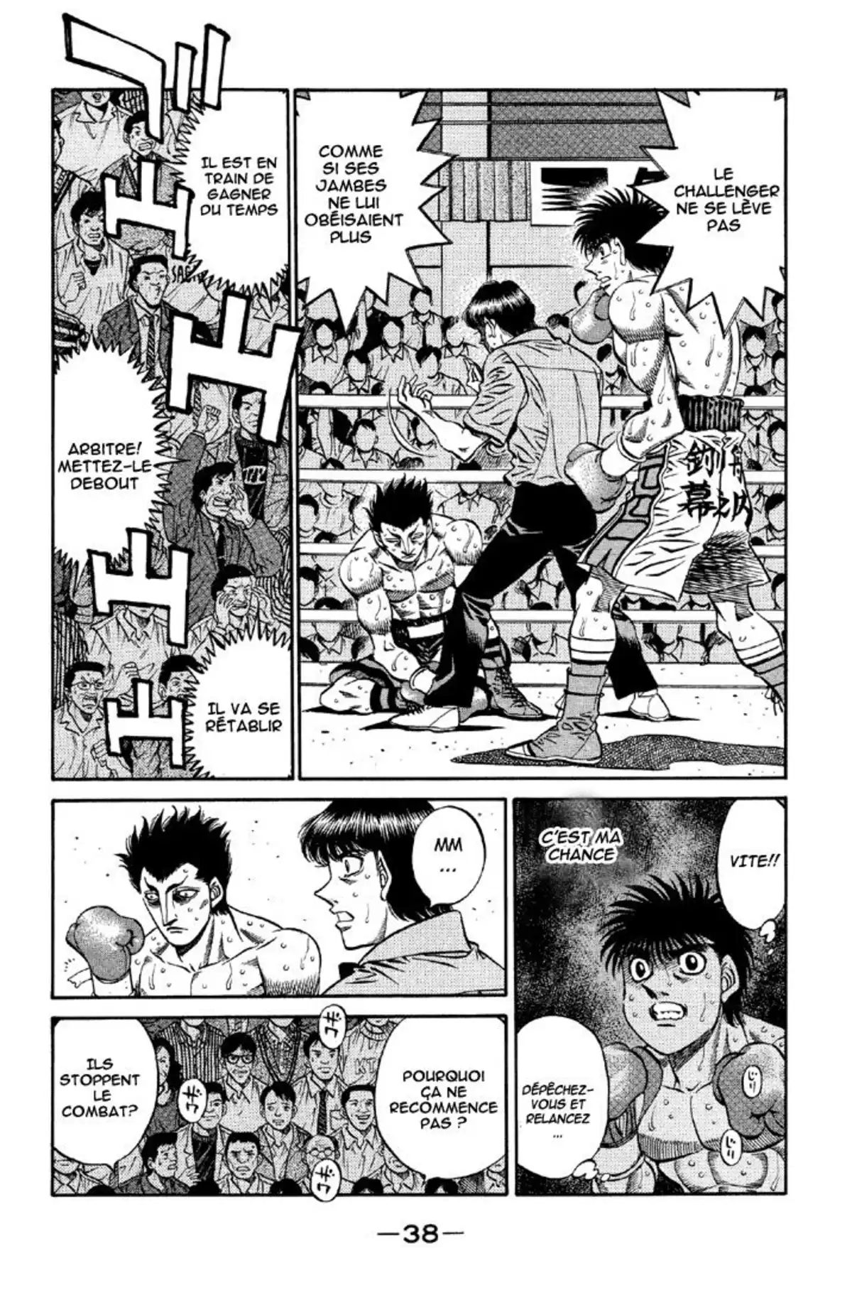 Hajime no Ippo Volume 54 page 36