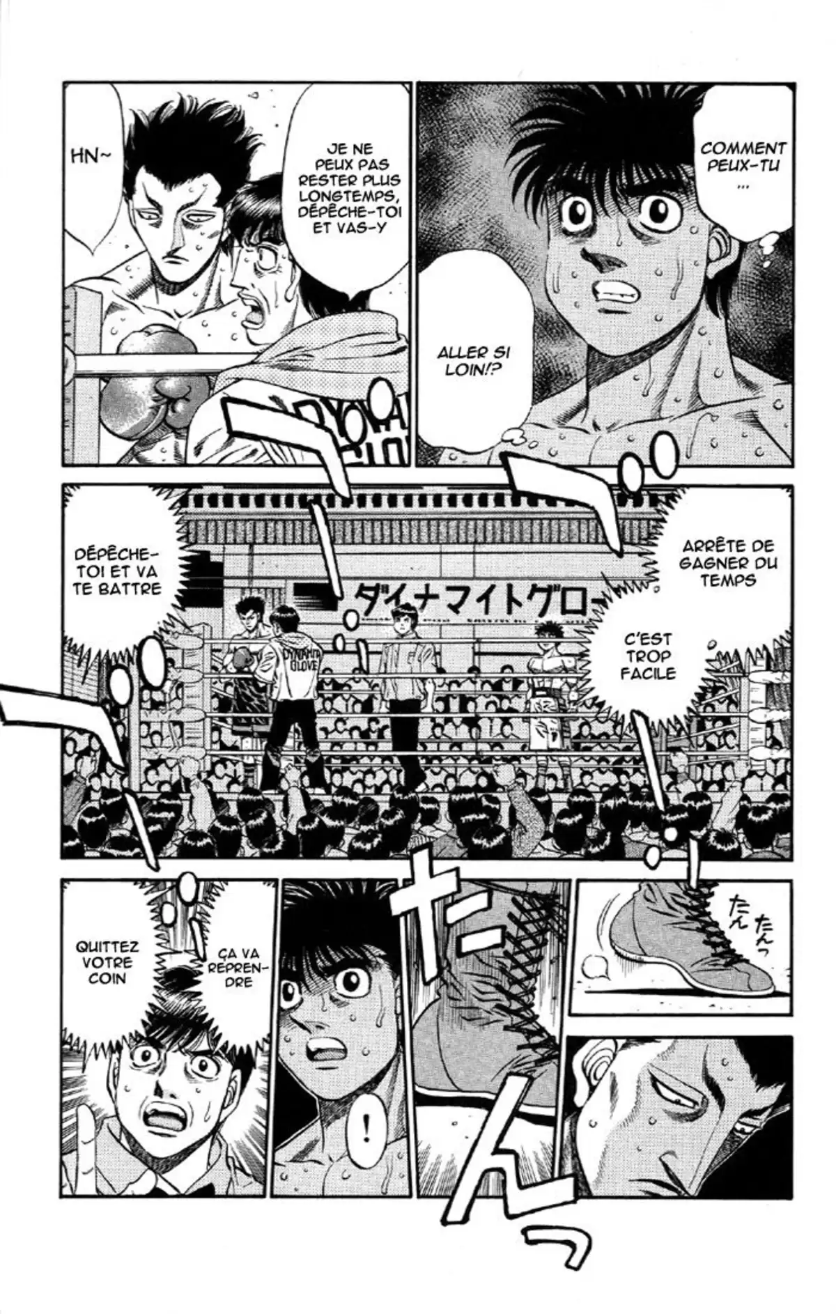 Hajime no Ippo Volume 54 page 39