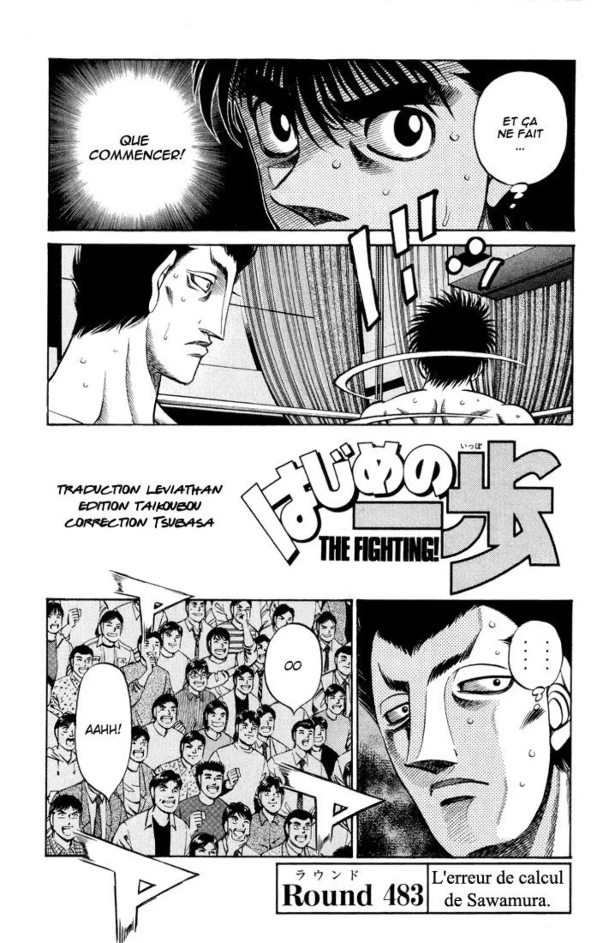 Hajime no Ippo Volume 54 page 4