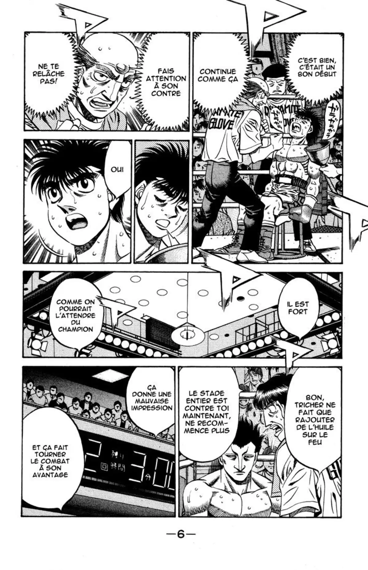 Hajime no Ippo Volume 54 page 6