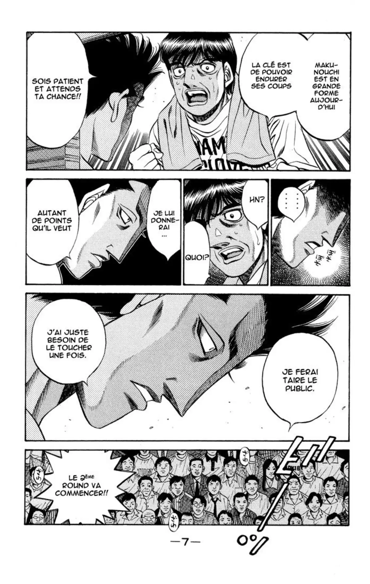 Hajime no Ippo Volume 54 page 7