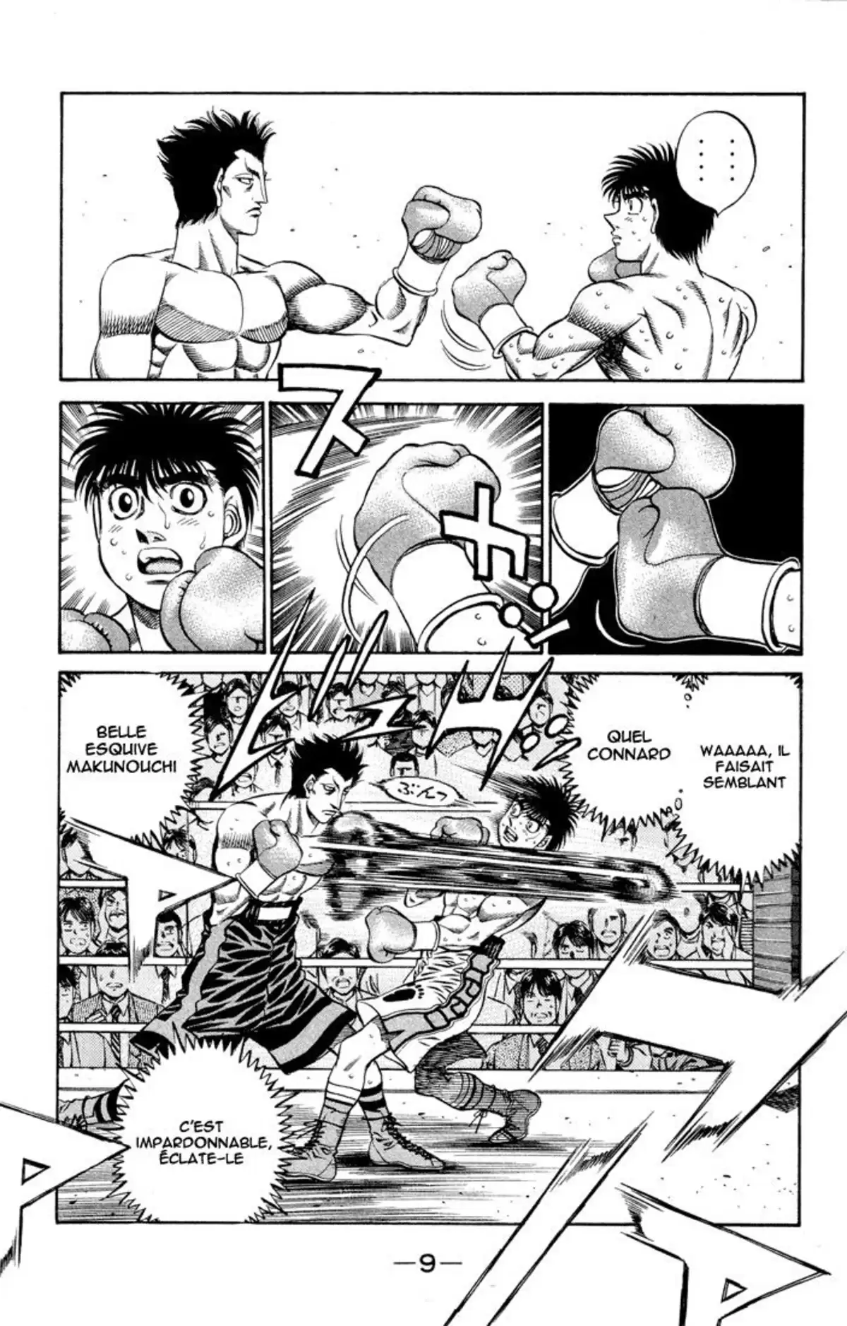 Hajime no Ippo Volume 54 page 9