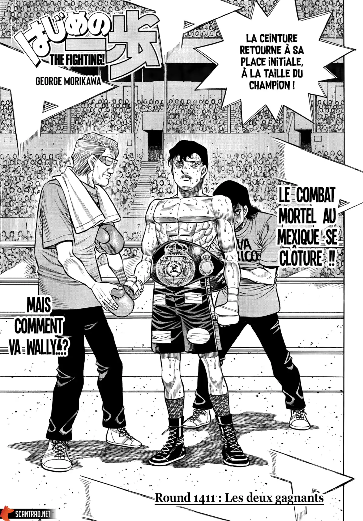 Hajime no Ippo Chapitre 1411 page 1