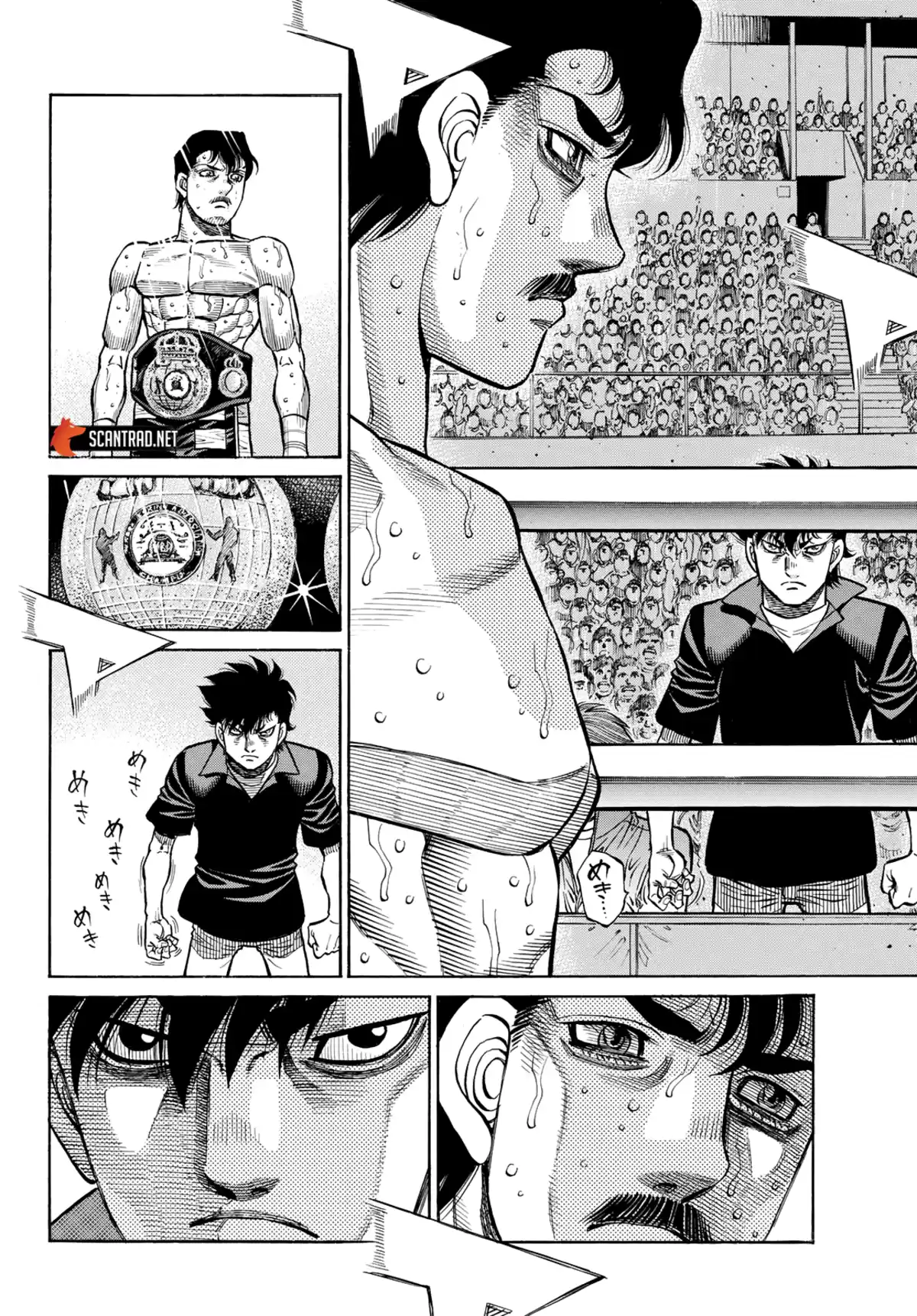 Hajime no Ippo Chapitre 1411 page 10