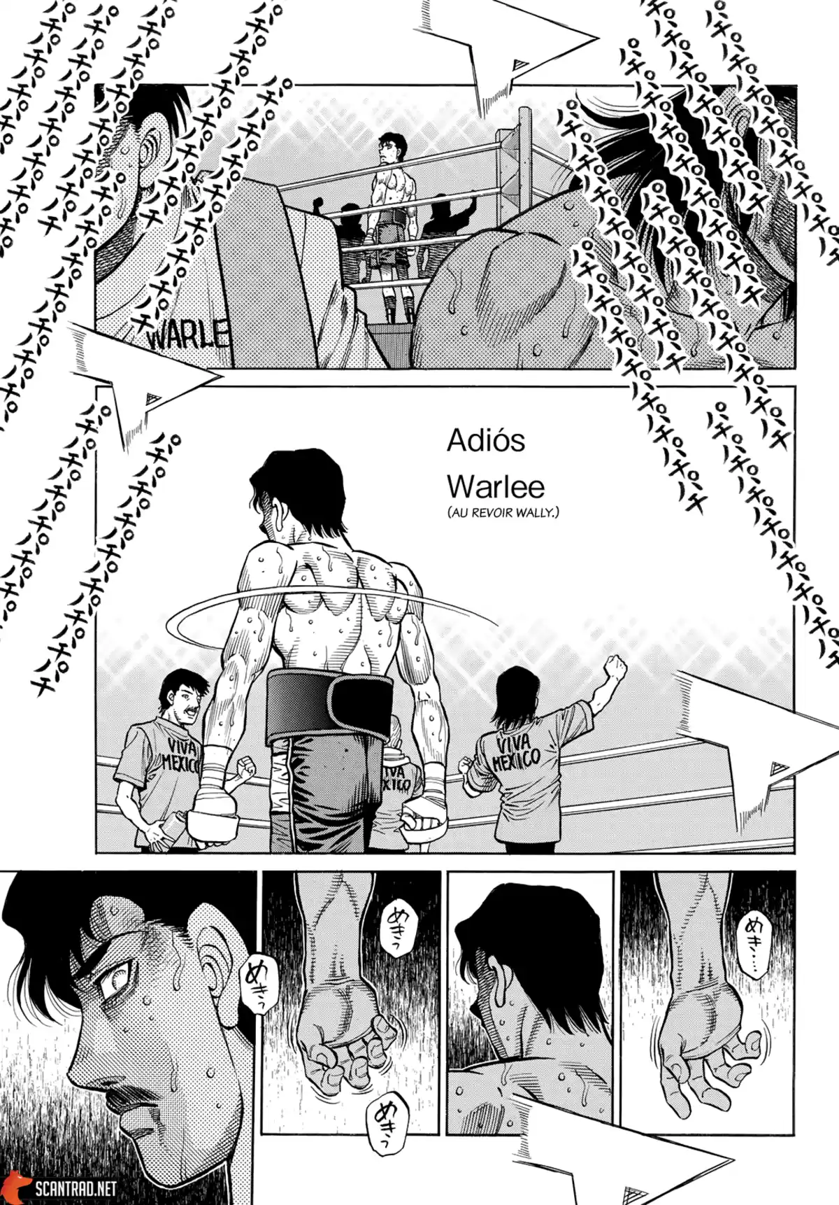 Hajime no Ippo Chapitre 1411 page 9