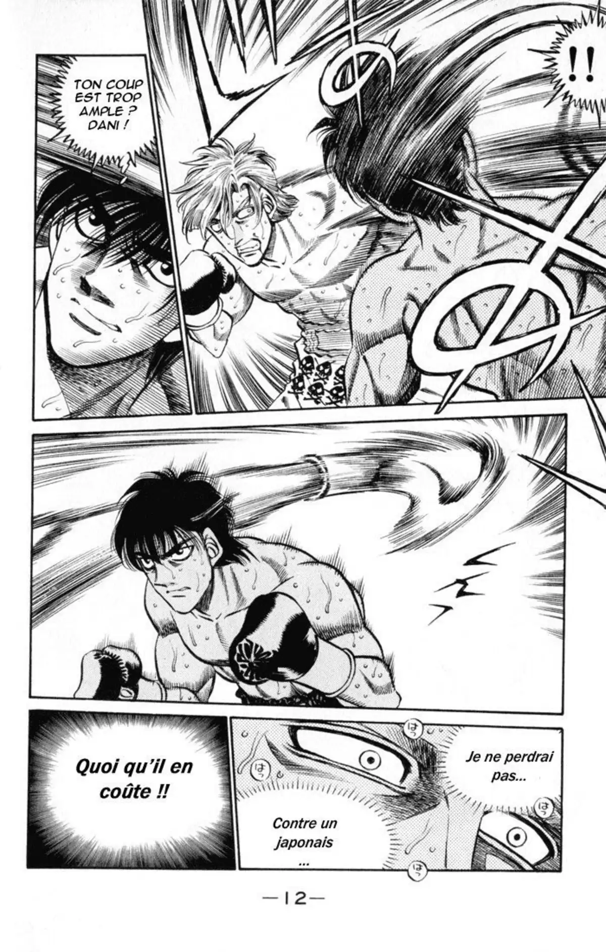 Hajime no Ippo Volume 46 page 11