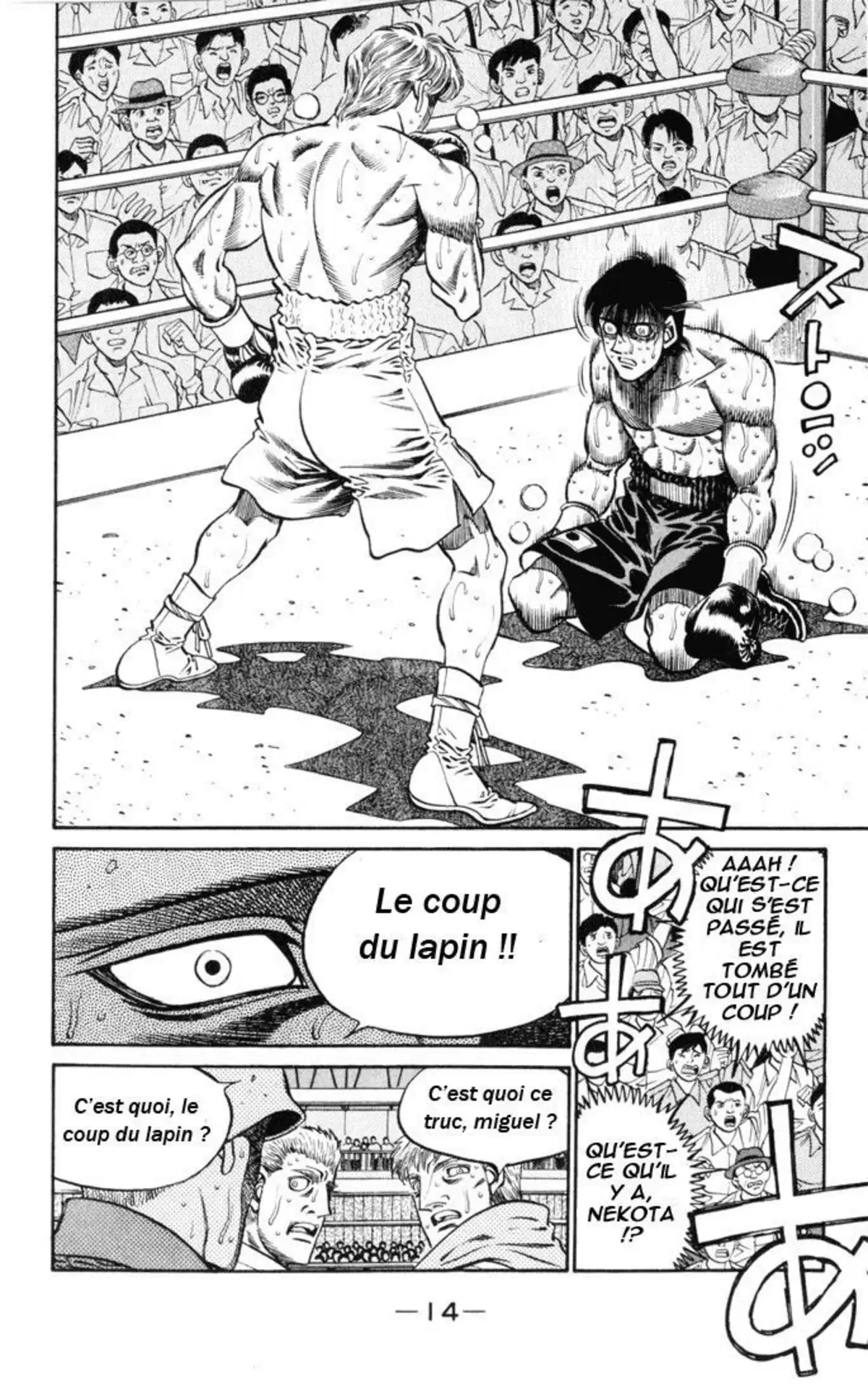 Hajime no Ippo Volume 46 page 13